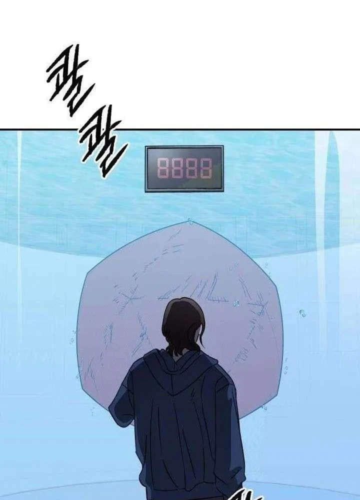 Ác Nhân Chapter  5 - 89