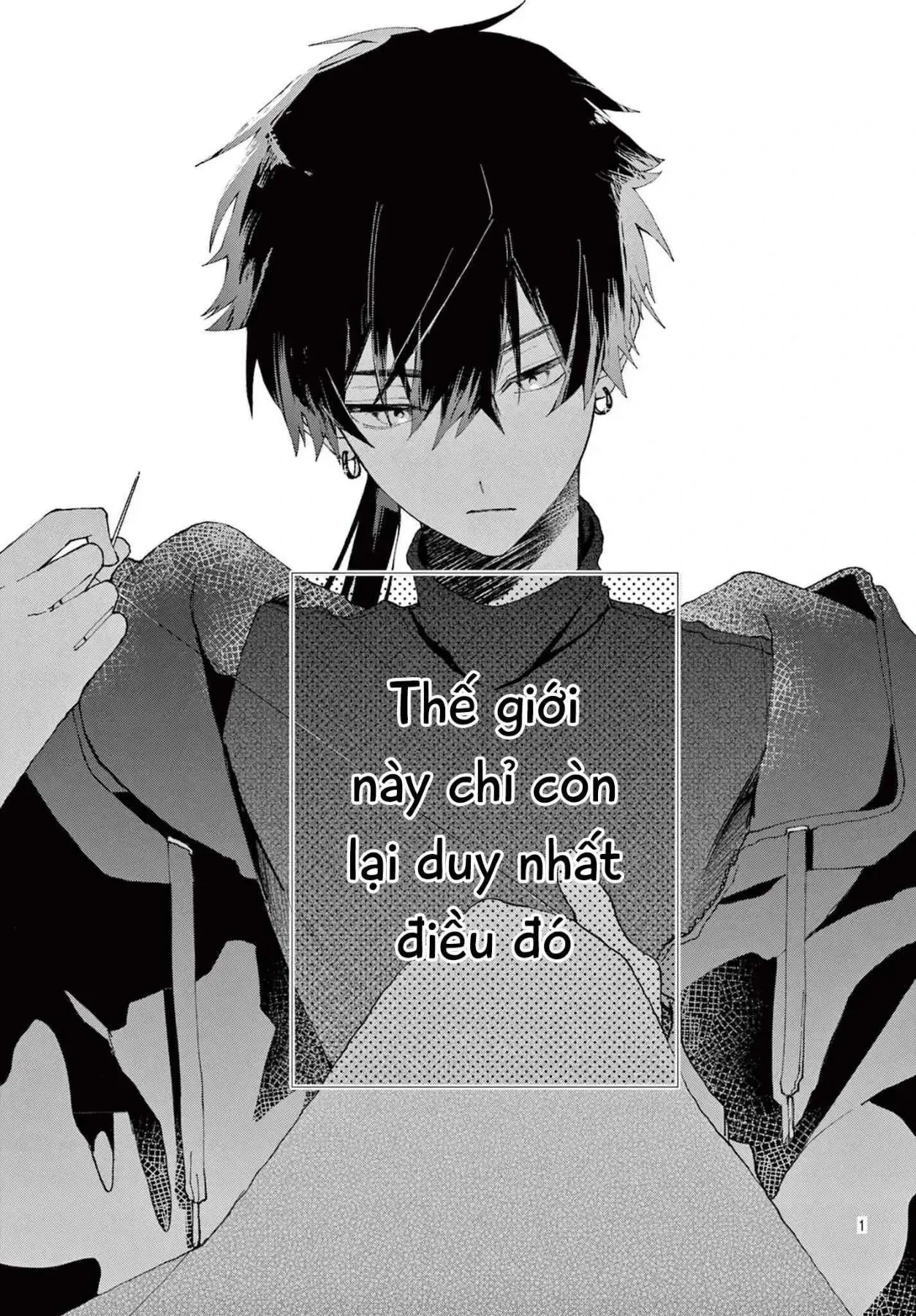 Gyaru và Thời trang cao cấp: Ariake Momo quyết tâm tự thiết kế thời trang để giành lấy chiến thắng Chapter  1.1 - 3