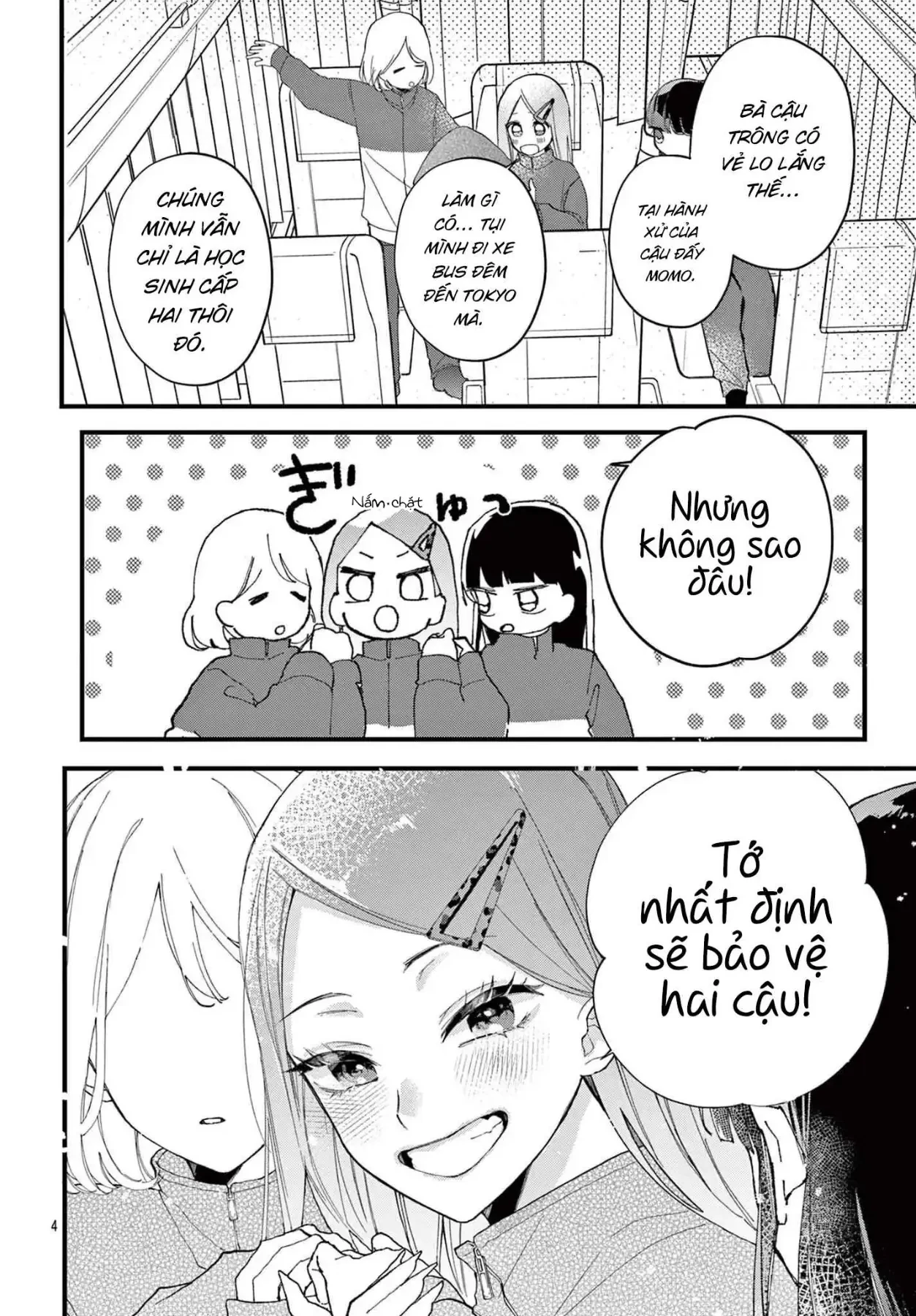 Gyaru và Thời trang cao cấp: Ariake Momo quyết tâm tự thiết kế thời trang để giành lấy chiến thắng Chapter  1.1 - 6