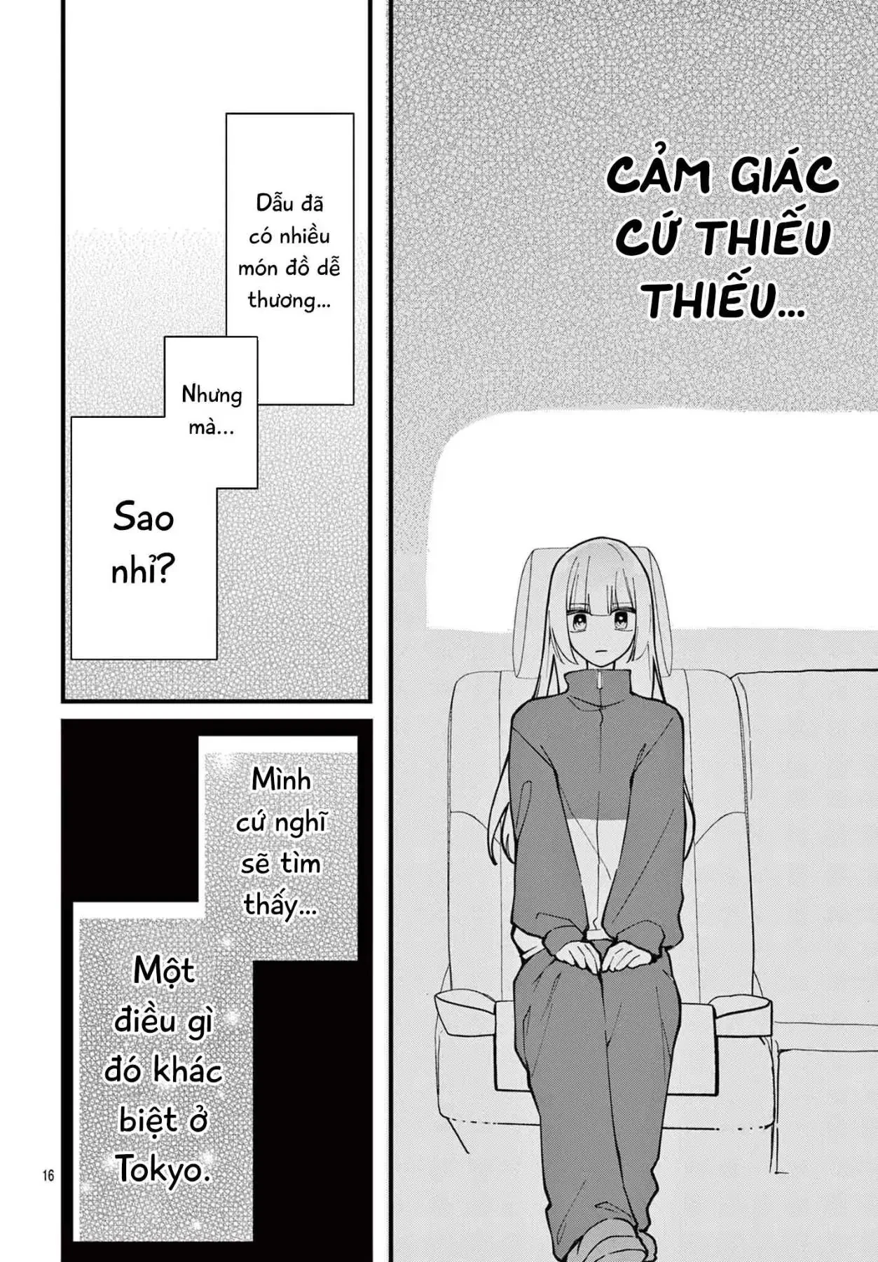 Gyaru và Thời trang cao cấp: Ariake Momo quyết tâm tự thiết kế thời trang để giành lấy chiến thắng Chapter  1.1 - 18