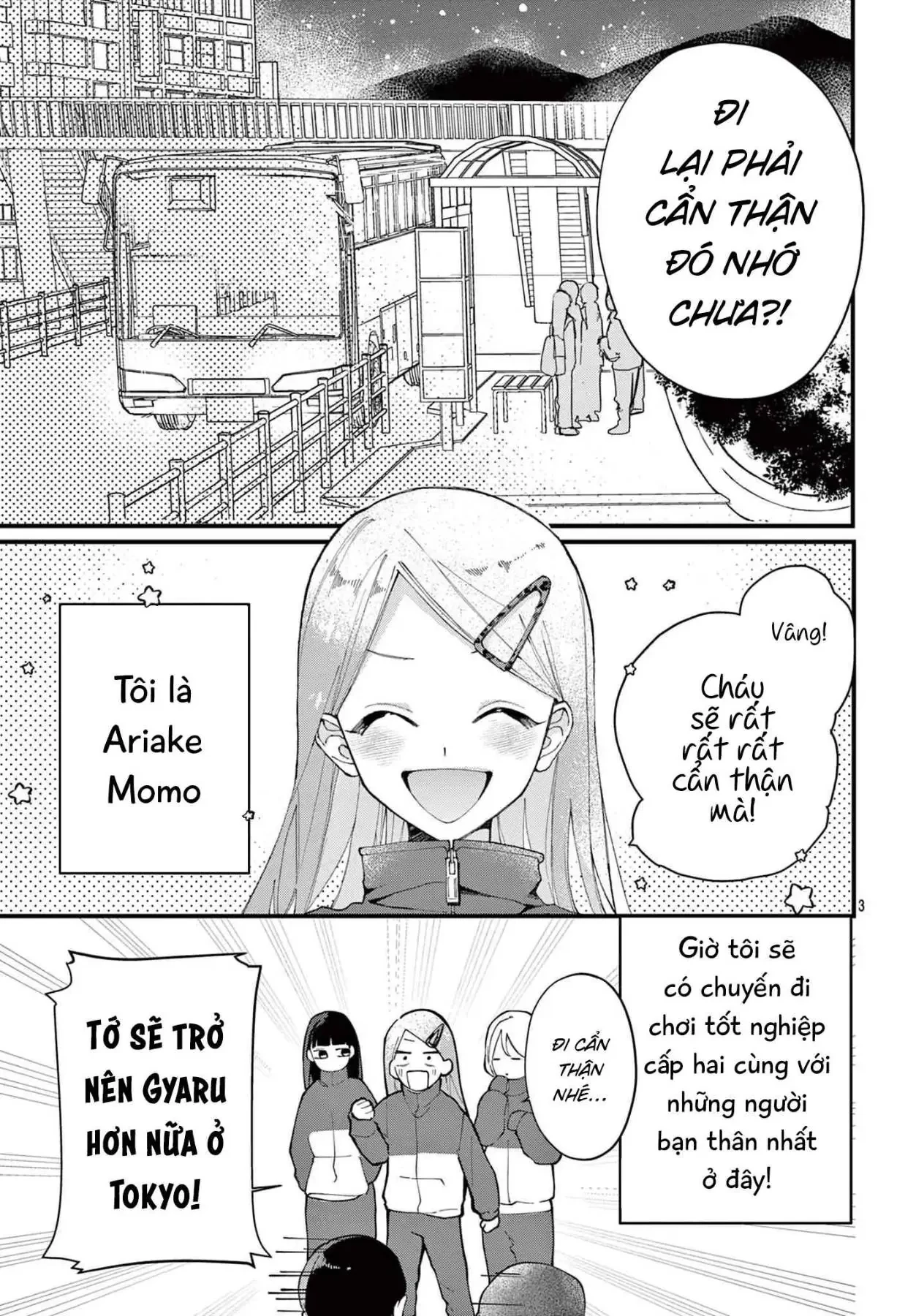 Gyaru và Thời trang cao cấp: Ariake Momo quyết tâm tự thiết kế thời trang để giành lấy chiến thắng Chapter  1.1 - 25