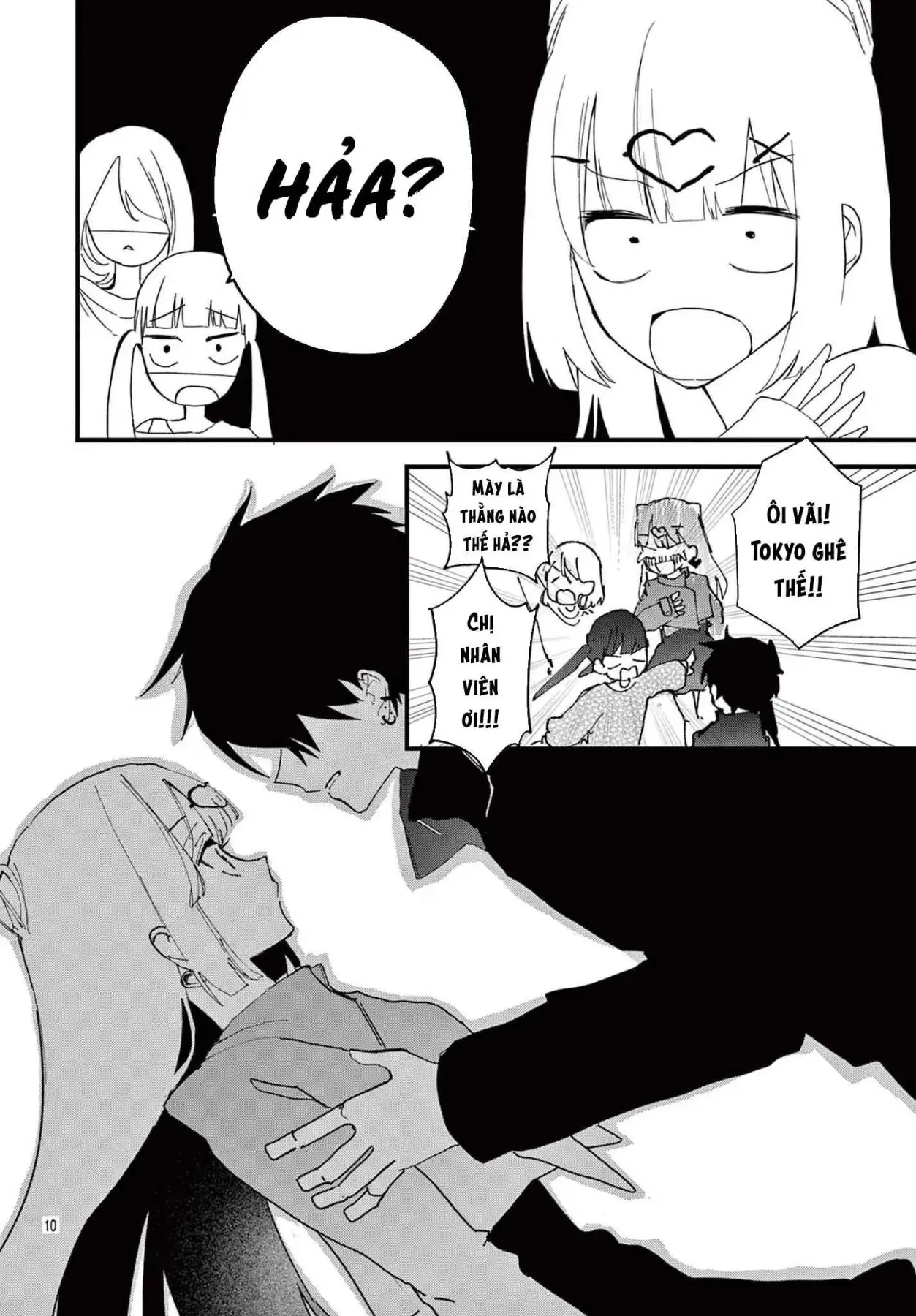 Gyaru và Thời trang cao cấp: Ariake Momo quyết tâm tự thiết kế thời trang để giành lấy chiến thắng Chapter  1.1 - 32