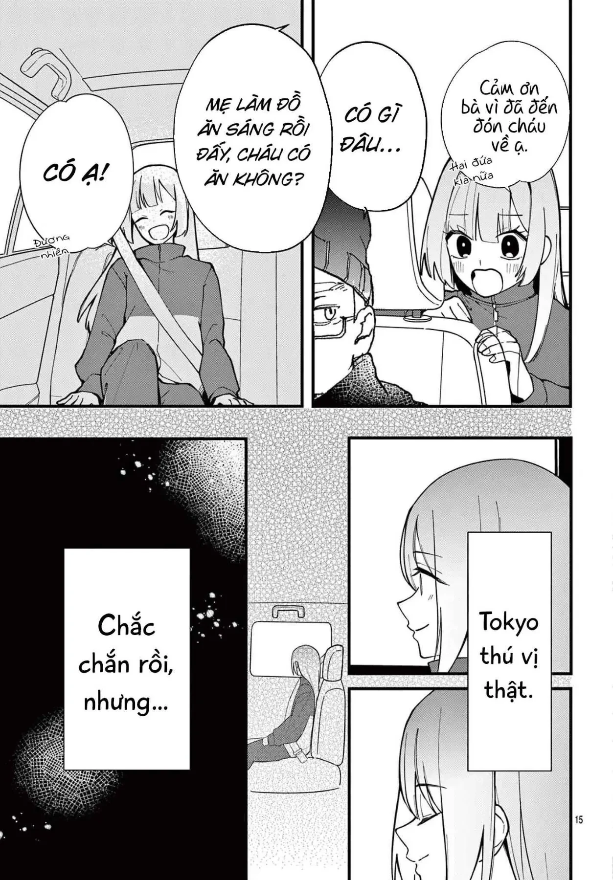 Gyaru và Thời trang cao cấp: Ariake Momo quyết tâm tự thiết kế thời trang để giành lấy chiến thắng Chapter  1.1 - 37