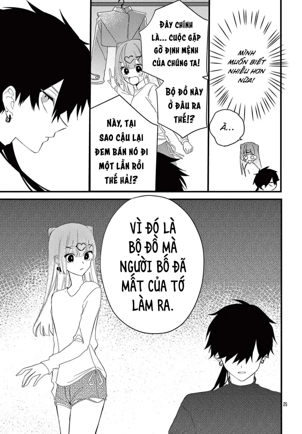 Gyaru và Thời trang cao cấp: Ariake Momo quyết tâm tự thiết kế thời trang để giành lấy chiến thắng Chapter  1.2 - 8