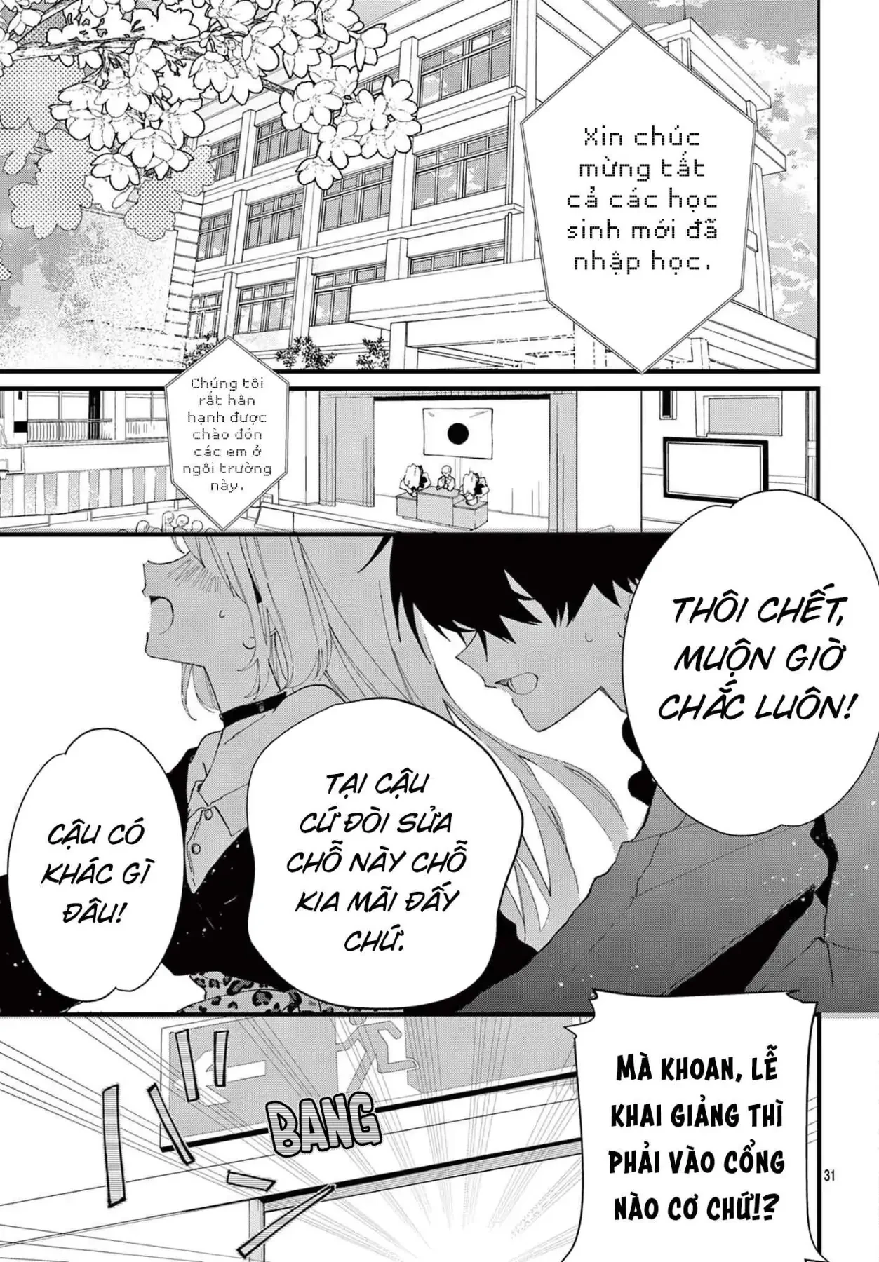 Gyaru và Thời trang cao cấp: Ariake Momo quyết tâm tự thiết kế thời trang để giành lấy chiến thắng Chapter  1.2 - 14