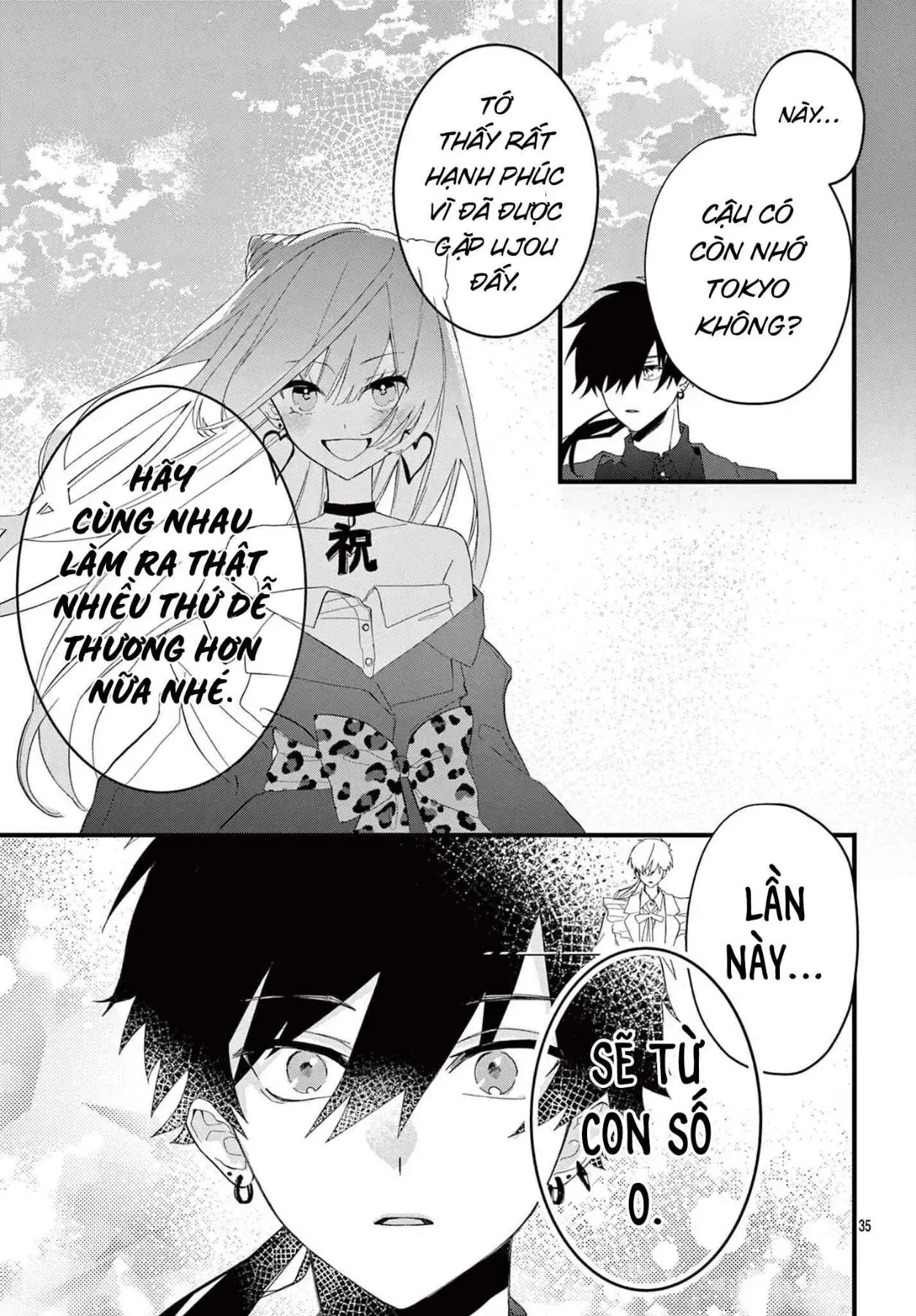 Gyaru và Thời trang cao cấp: Ariake Momo quyết tâm tự thiết kế thời trang để giành lấy chiến thắng Chapter  1.2 - 18