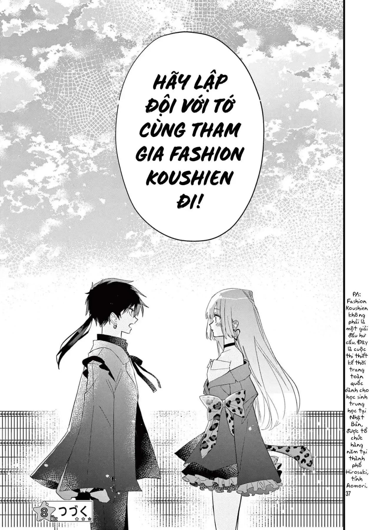 Gyaru và Thời trang cao cấp: Ariake Momo quyết tâm tự thiết kế thời trang để giành lấy chiến thắng Chapter  1.2 - 20