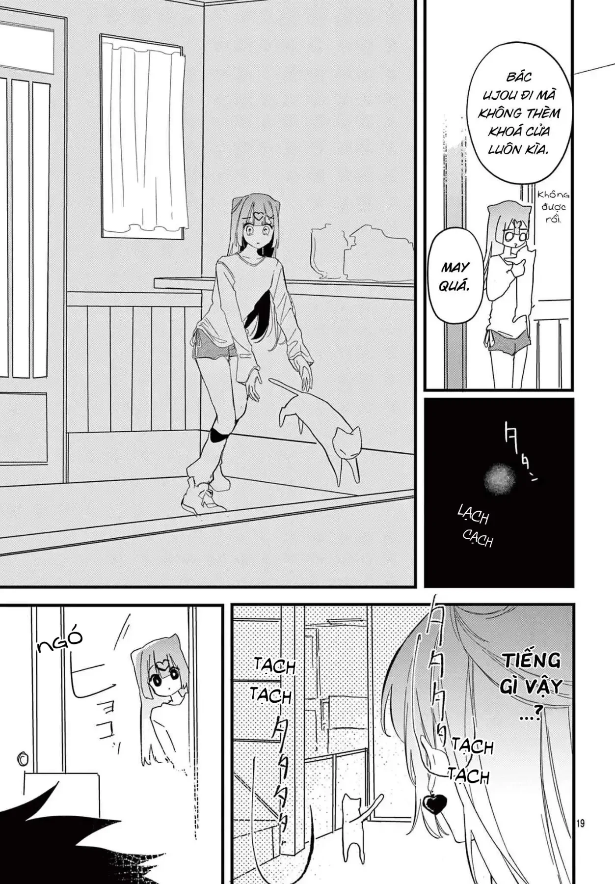 Gyaru và Thời trang cao cấp: Ariake Momo quyết tâm tự thiết kế thời trang để giành lấy chiến thắng Chapter  1.2 - 22