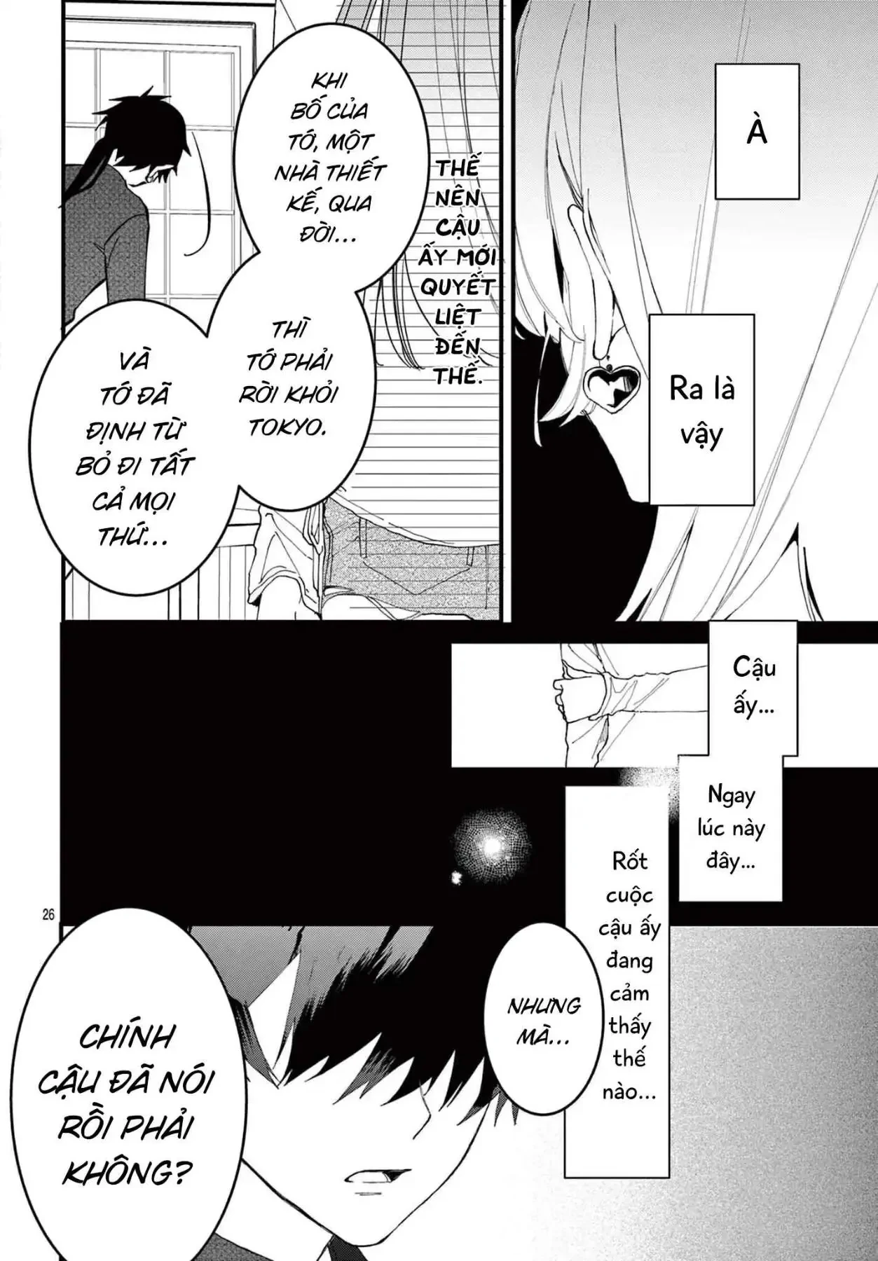 Gyaru và Thời trang cao cấp: Ariake Momo quyết tâm tự thiết kế thời trang để giành lấy chiến thắng Chapter  1.2 - 29