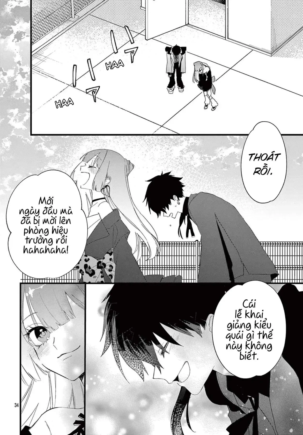 Gyaru và Thời trang cao cấp: Ariake Momo quyết tâm tự thiết kế thời trang để giành lấy chiến thắng Chapter  1.2 - 37