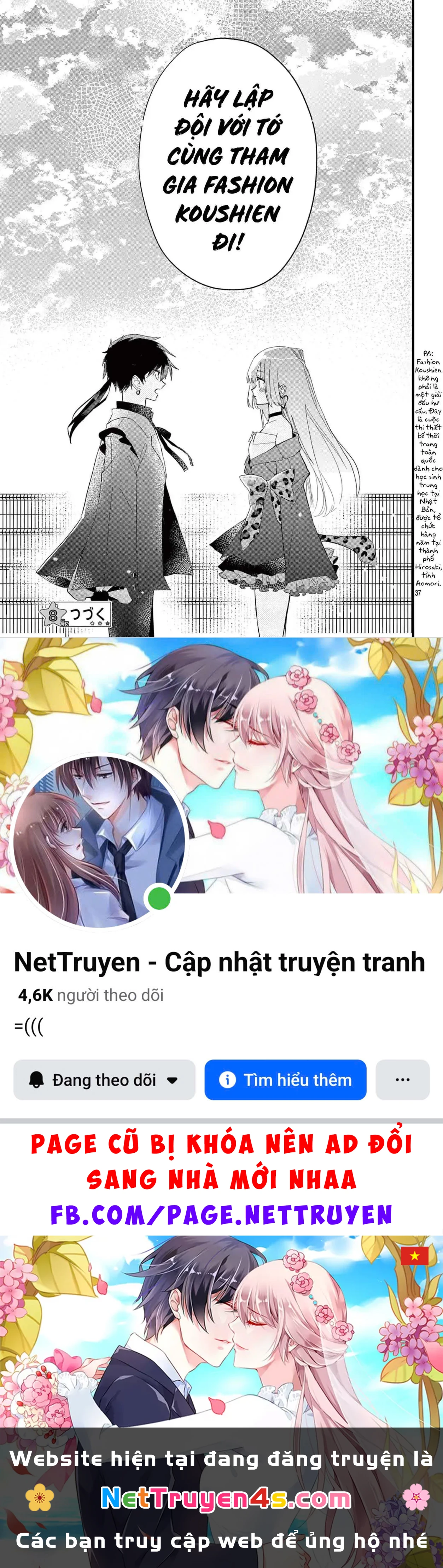 Gyaru và Thời trang cao cấp: Ariake Momo quyết tâm tự thiết kế thời trang để giành lấy chiến thắng Chapter  1.2 - 40