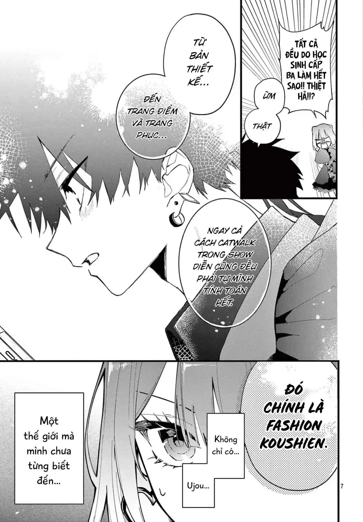 Gyaru và Thời trang cao cấp: Ariake Momo quyết tâm tự thiết kế thời trang để giành lấy chiến thắng Chapter  2.1 - 8