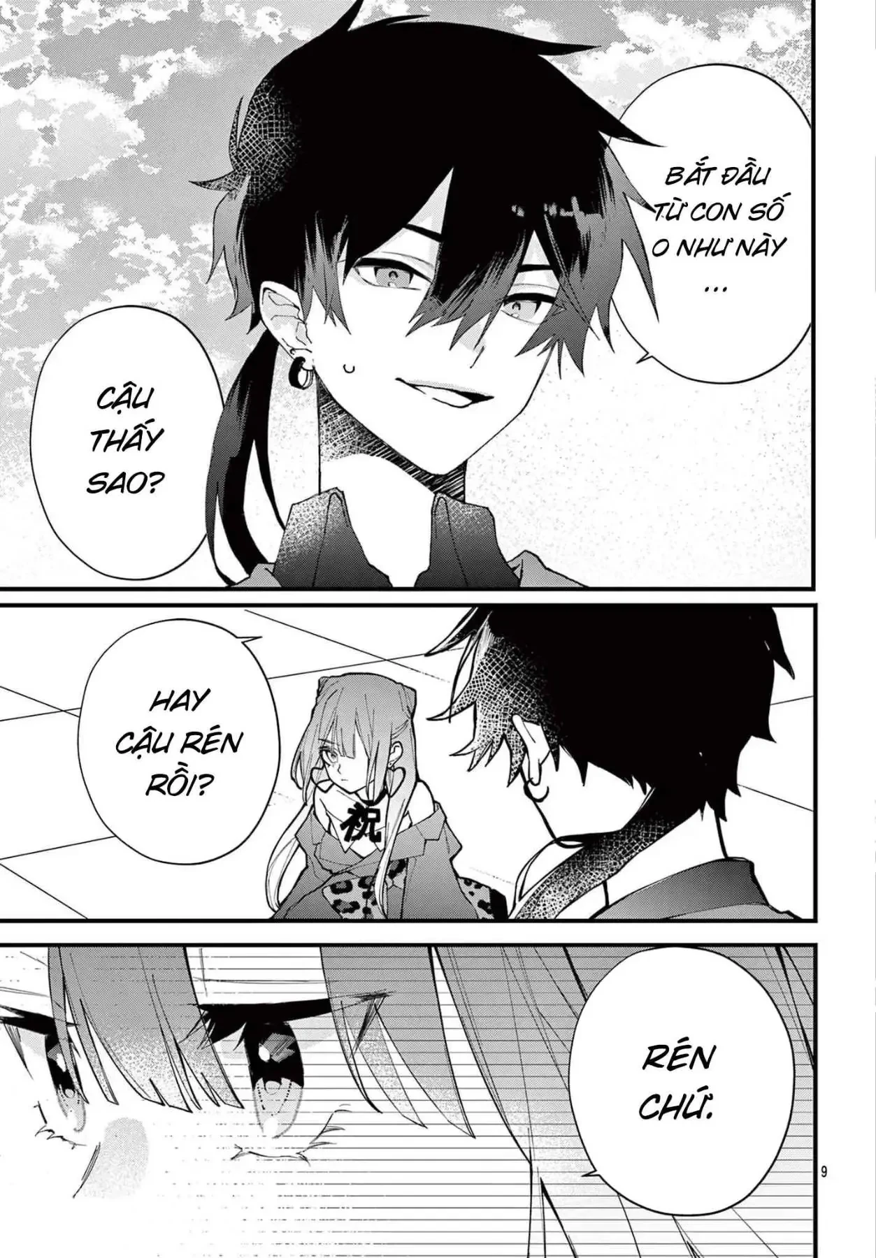 Gyaru và Thời trang cao cấp: Ariake Momo quyết tâm tự thiết kế thời trang để giành lấy chiến thắng Chapter  2.1 - 10