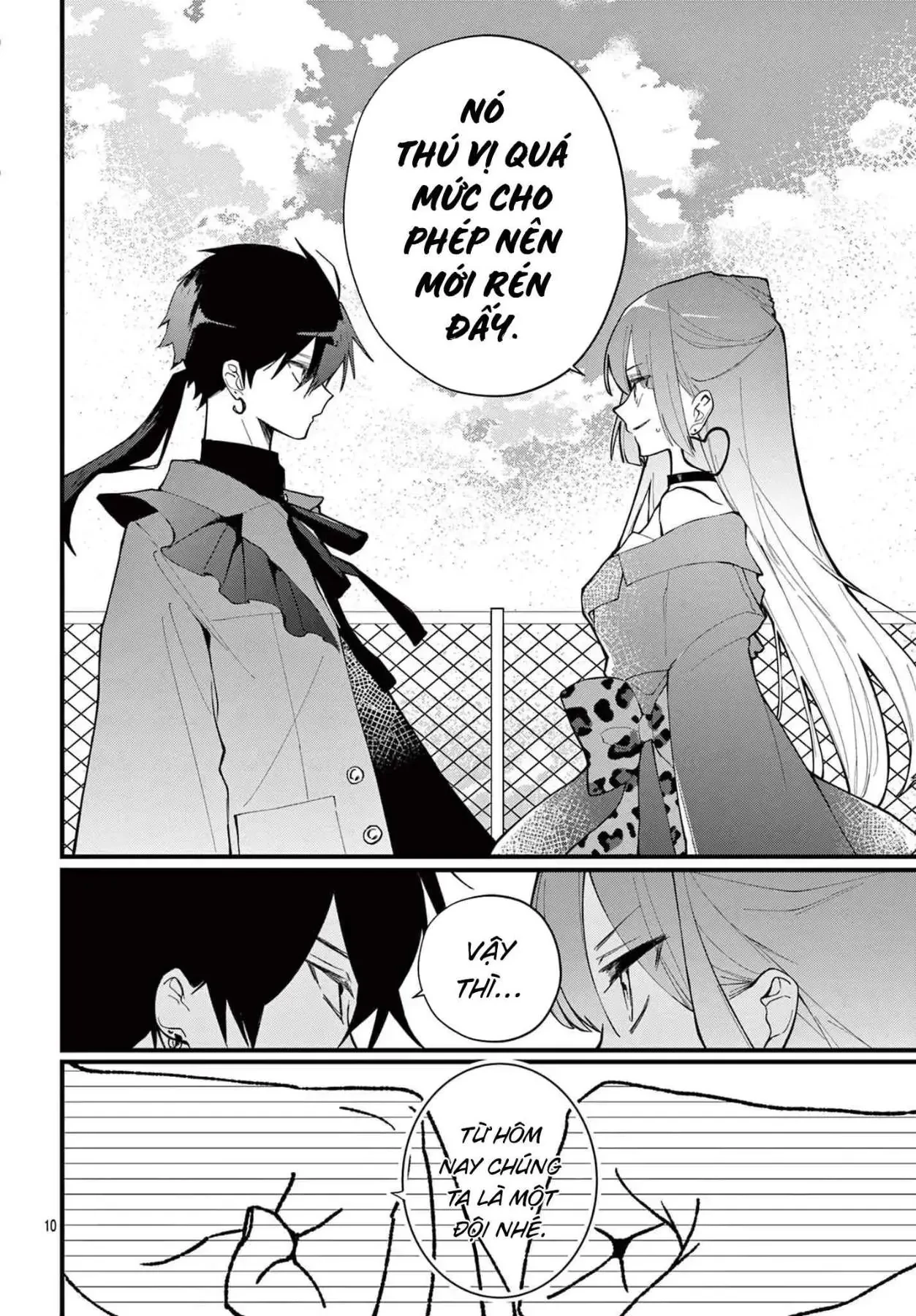 Gyaru và Thời trang cao cấp: Ariake Momo quyết tâm tự thiết kế thời trang để giành lấy chiến thắng Chapter  2.1 - 11