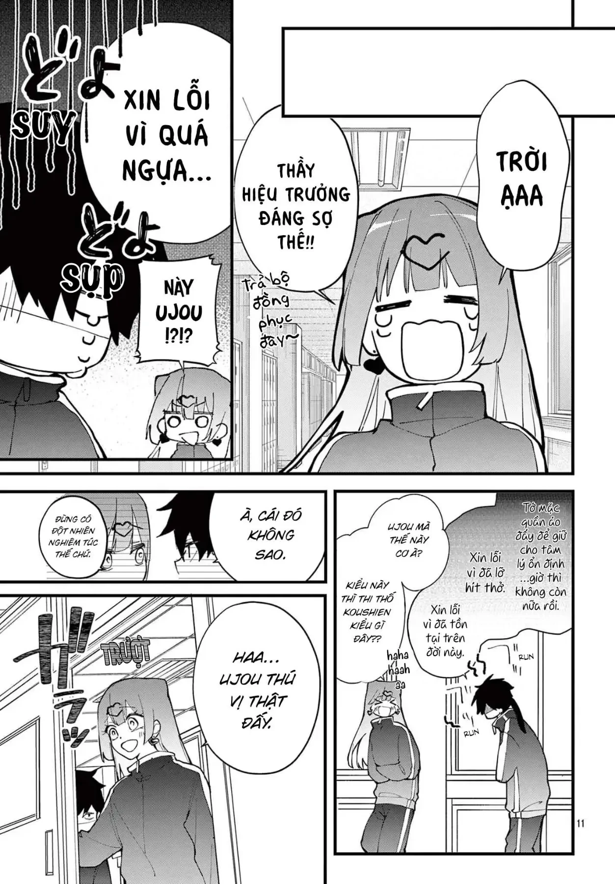 Gyaru và Thời trang cao cấp: Ariake Momo quyết tâm tự thiết kế thời trang để giành lấy chiến thắng Chapter  2.1 - 12