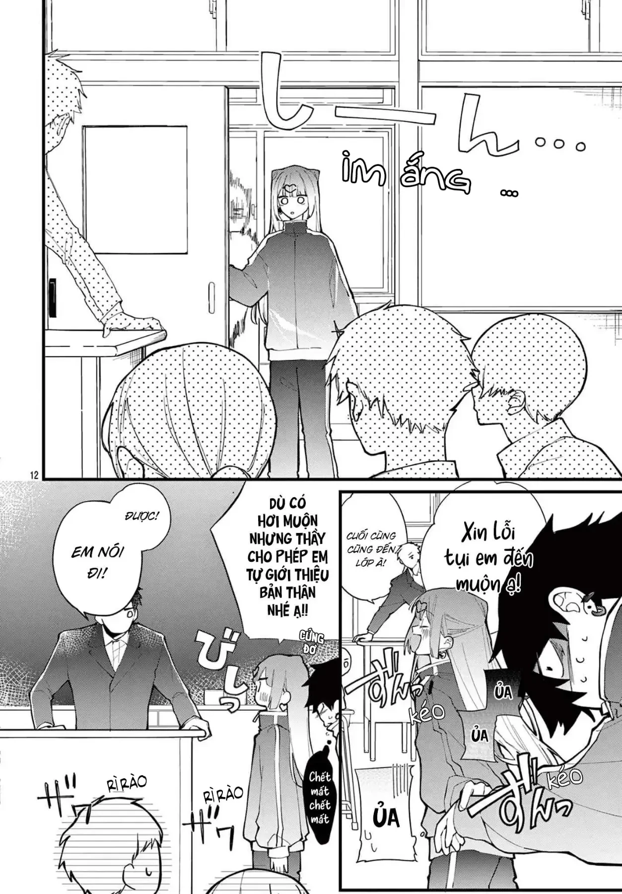 Gyaru và Thời trang cao cấp: Ariake Momo quyết tâm tự thiết kế thời trang để giành lấy chiến thắng Chapter  2.1 - 13