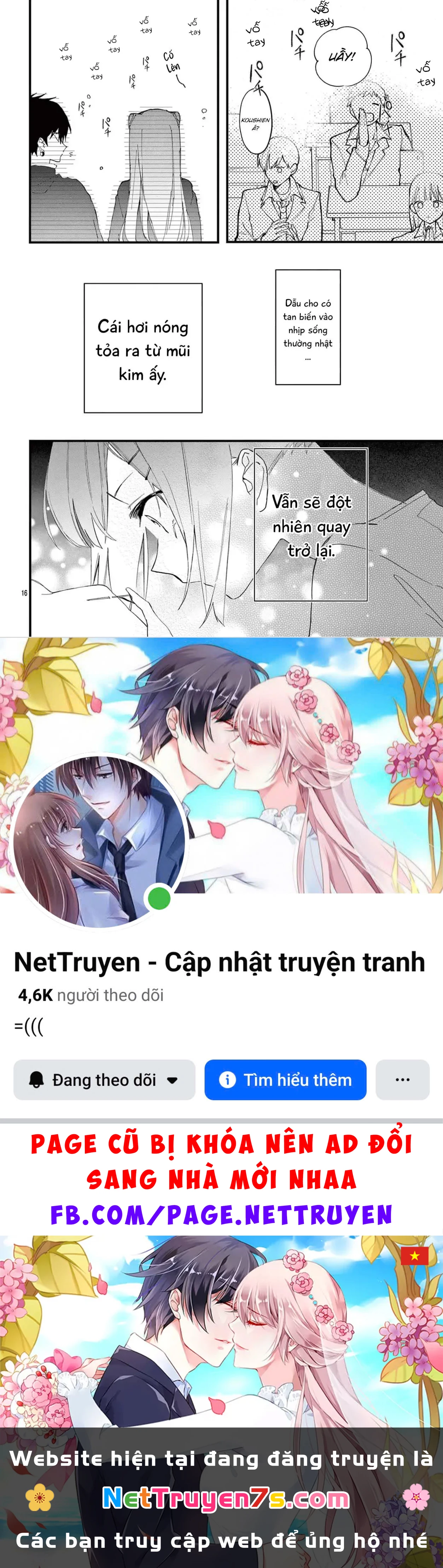 Gyaru và Thời trang cao cấp: Ariake Momo quyết tâm tự thiết kế thời trang để giành lấy chiến thắng Chapter  2.1 - 17