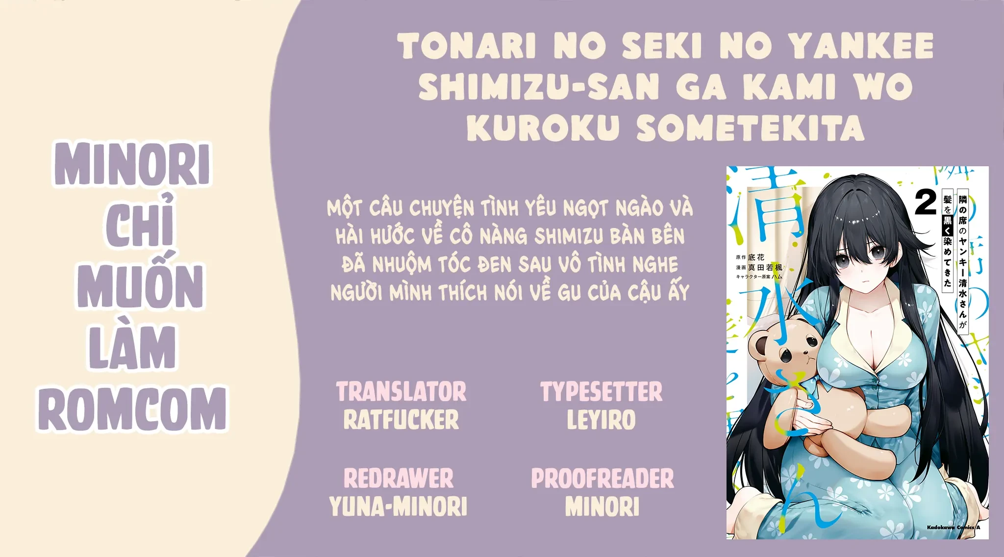 Cô Nàng Yankee Shimizu-san Bàn Bên Đã Nhuộm Tóc Đen Mất Rồi Chapter  1 - 35