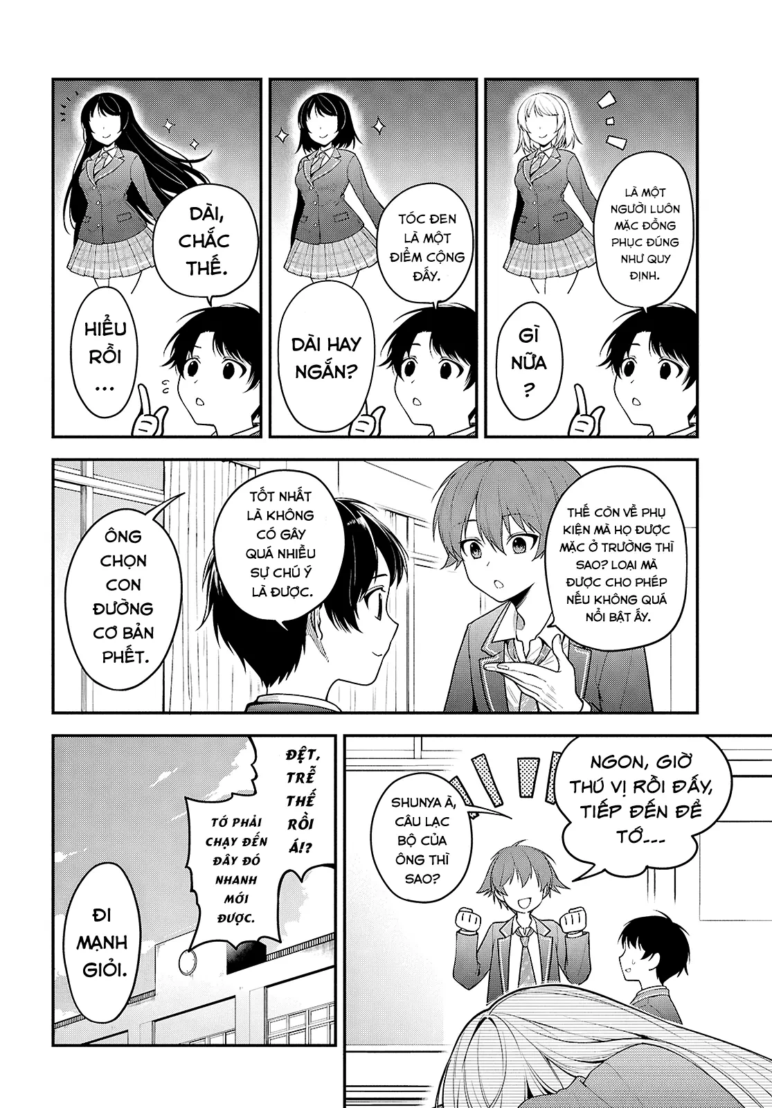 Cô Nàng Yankee Shimizu-san Bàn Bên Đã Nhuộm Tóc Đen Mất Rồi Chapter  1 - 43