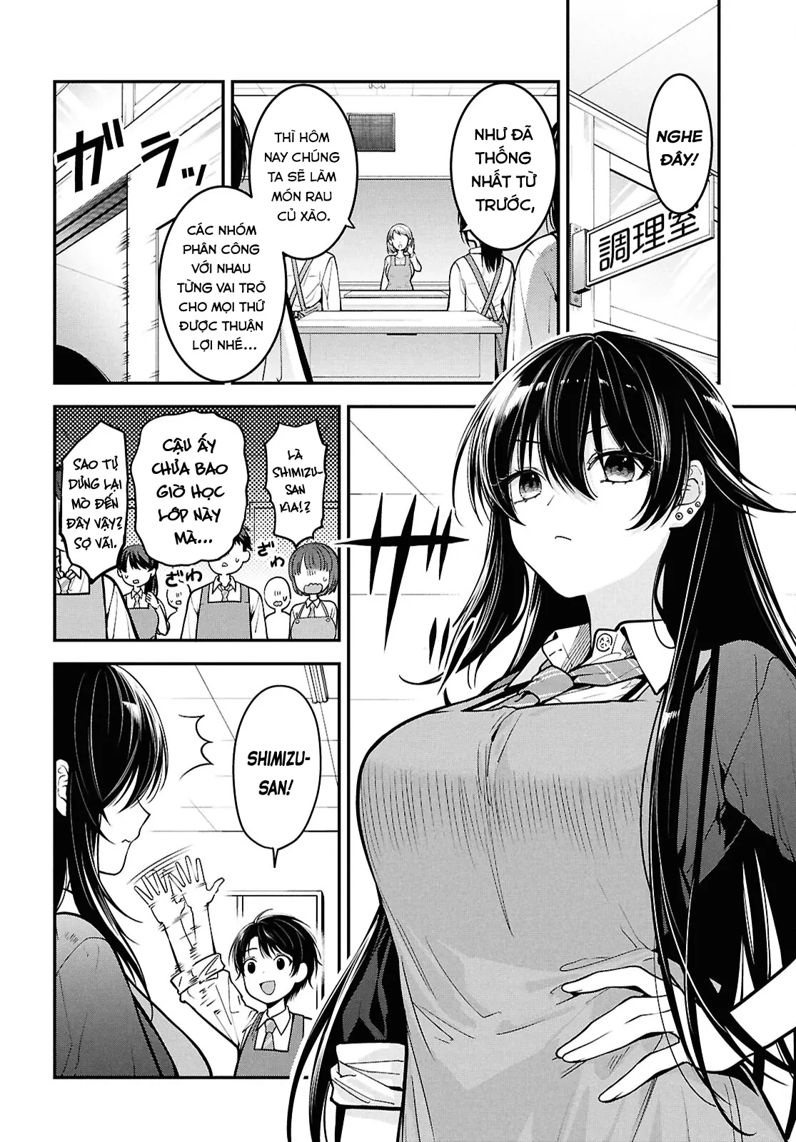 Cô Nàng Yankee Shimizu-san Bàn Bên Đã Nhuộm Tóc Đen Mất Rồi Chapter  2 - 7