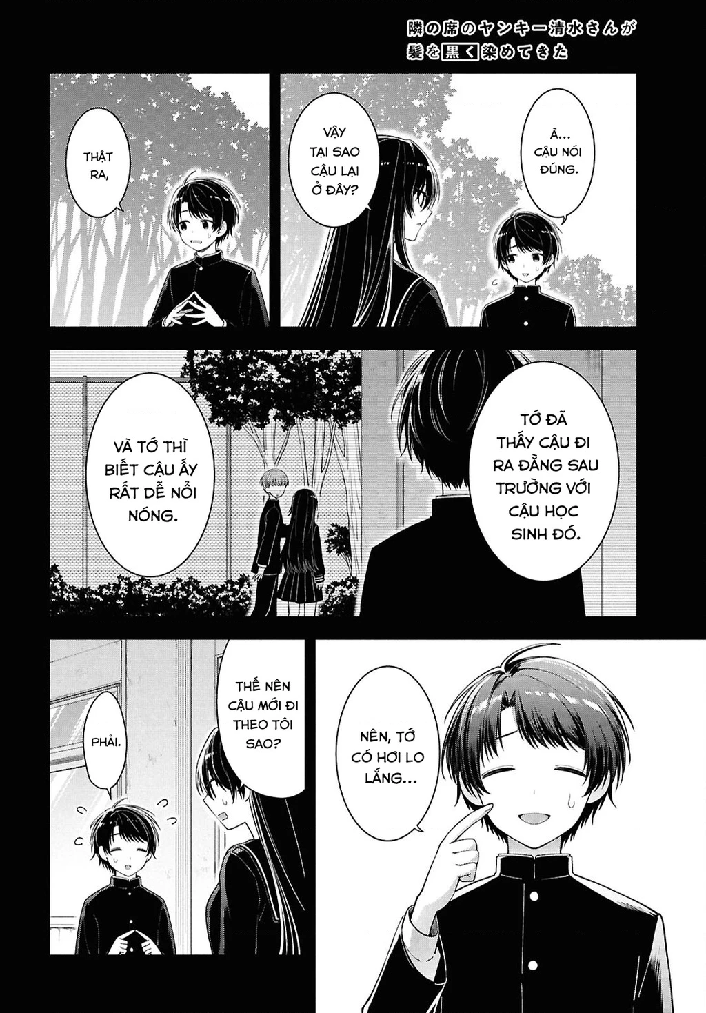 Cô Nàng Yankee Shimizu-san Bàn Bên Đã Nhuộm Tóc Đen Mất Rồi Chapter 4 - 20