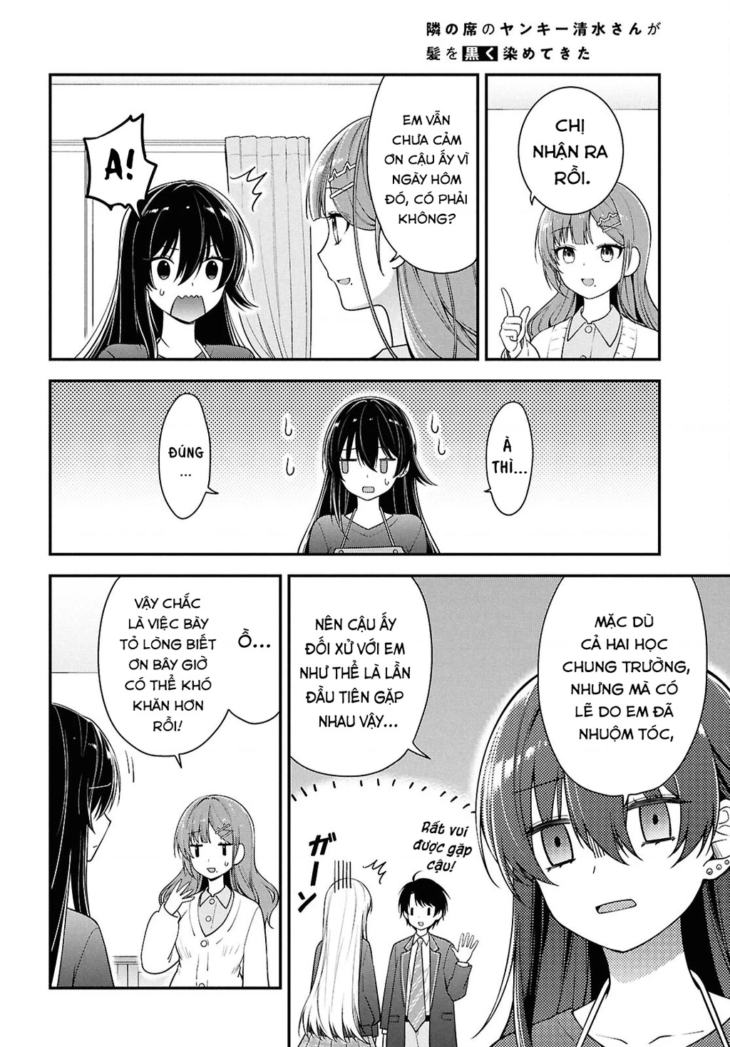 Cô Nàng Yankee Shimizu-san Bàn Bên Đã Nhuộm Tóc Đen Mất Rồi Chapter 4 - 27