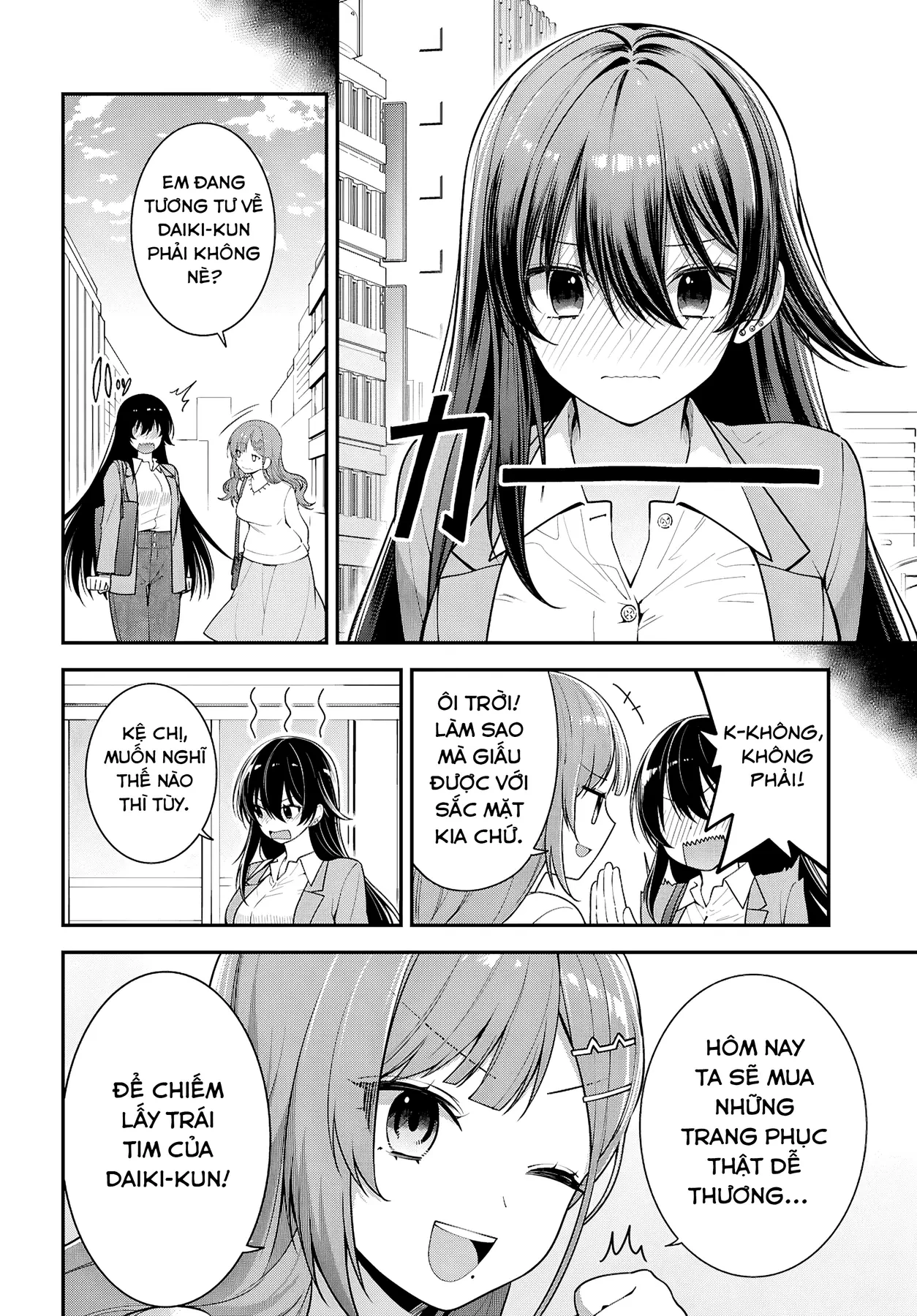 Cô Nàng Yankee Shimizu-san Bàn Bên Đã Nhuộm Tóc Đen Mất Rồi Chapter  5 - 4