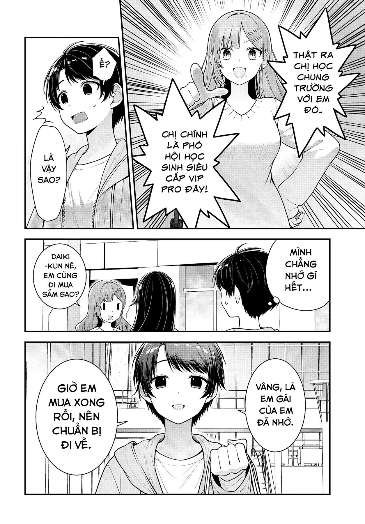 Cô Nàng Yankee Shimizu-san Bàn Bên Đã Nhuộm Tóc Đen Mất Rồi Chapter  5 - 12