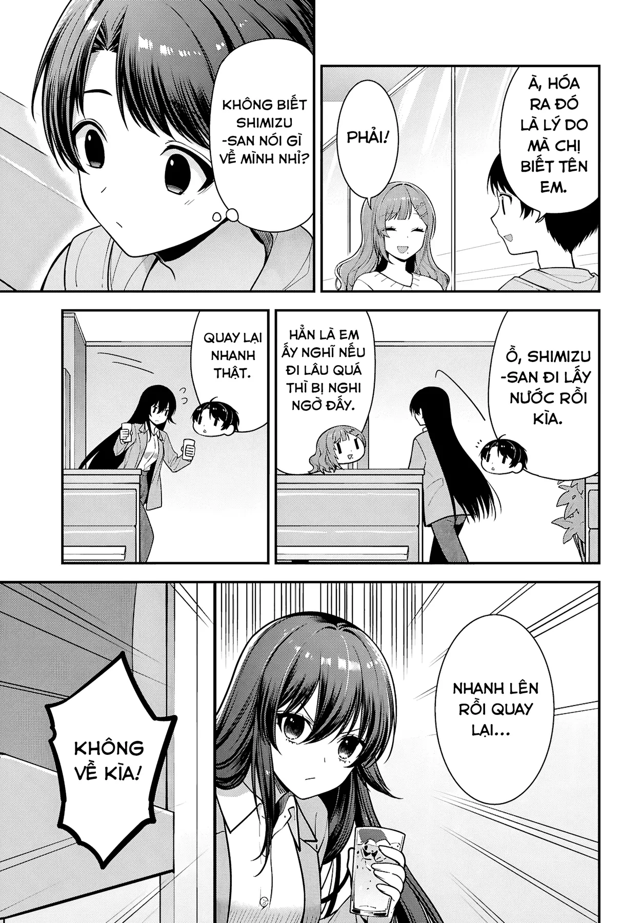 Cô Nàng Yankee Shimizu-san Bàn Bên Đã Nhuộm Tóc Đen Mất Rồi Chapter  5 - 17