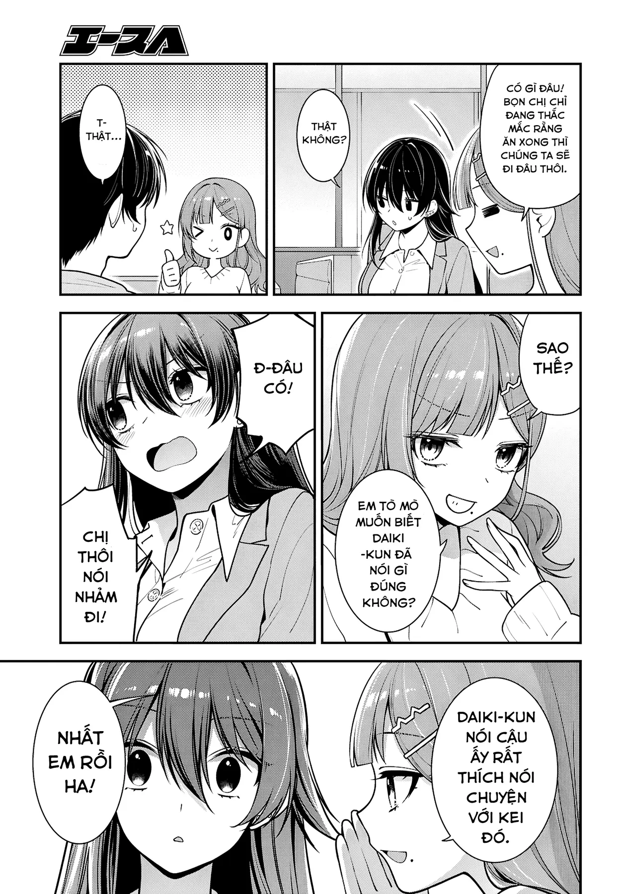 Cô Nàng Yankee Shimizu-san Bàn Bên Đã Nhuộm Tóc Đen Mất Rồi Chapter  5 - 28