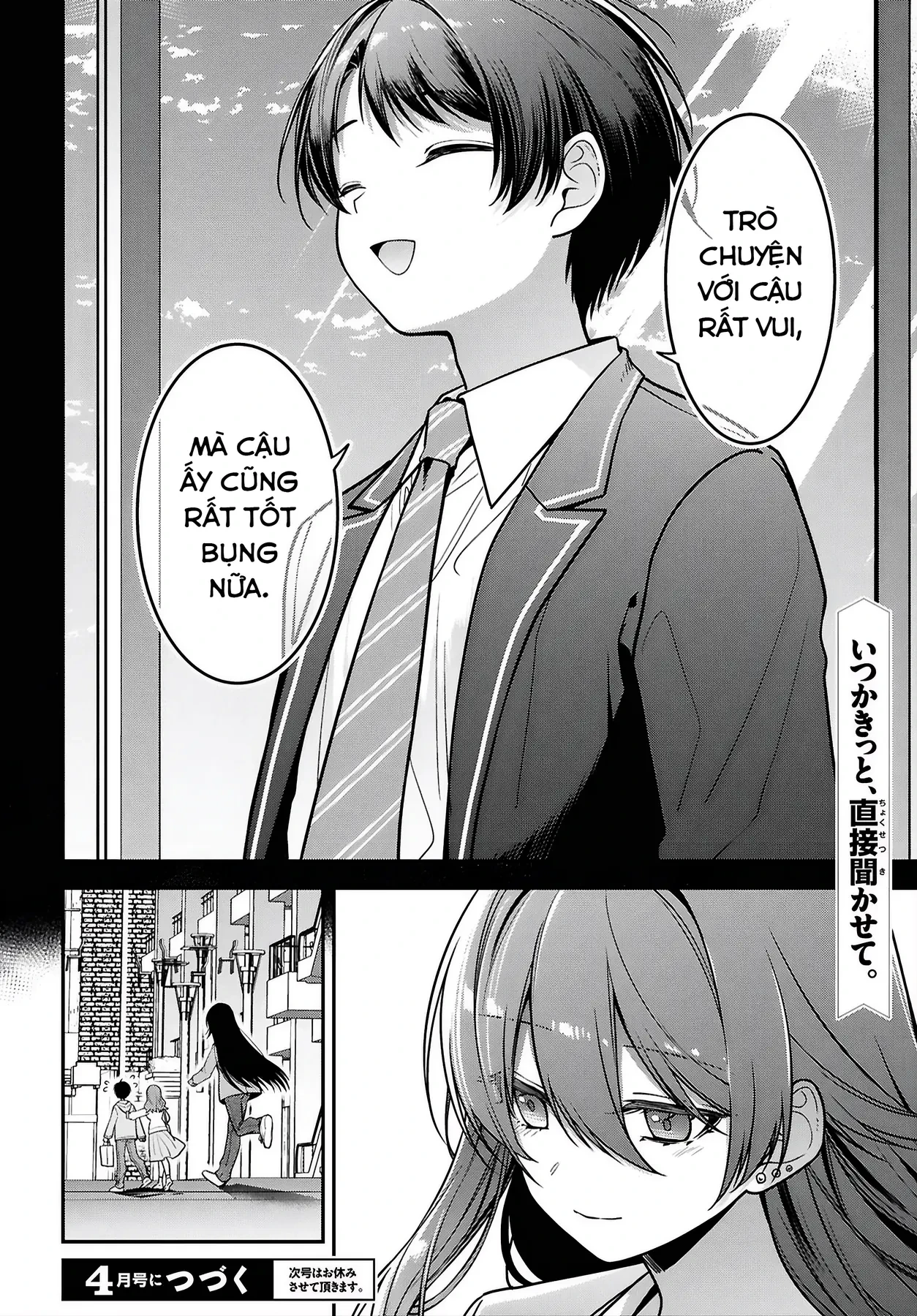 Cô Nàng Yankee Shimizu-san Bàn Bên Đã Nhuộm Tóc Đen Mất Rồi Chapter  5 - 31