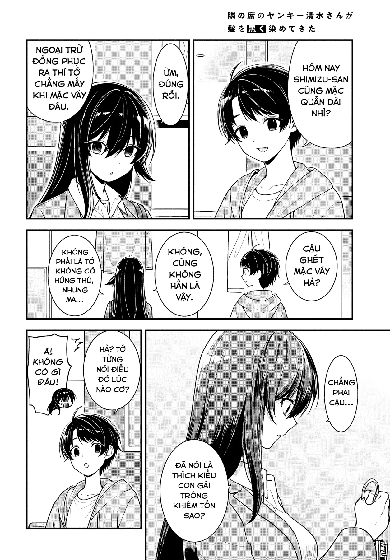 Cô Nàng Yankee Shimizu-san Bàn Bên Đã Nhuộm Tóc Đen Mất Rồi Chapter  6 - 5
