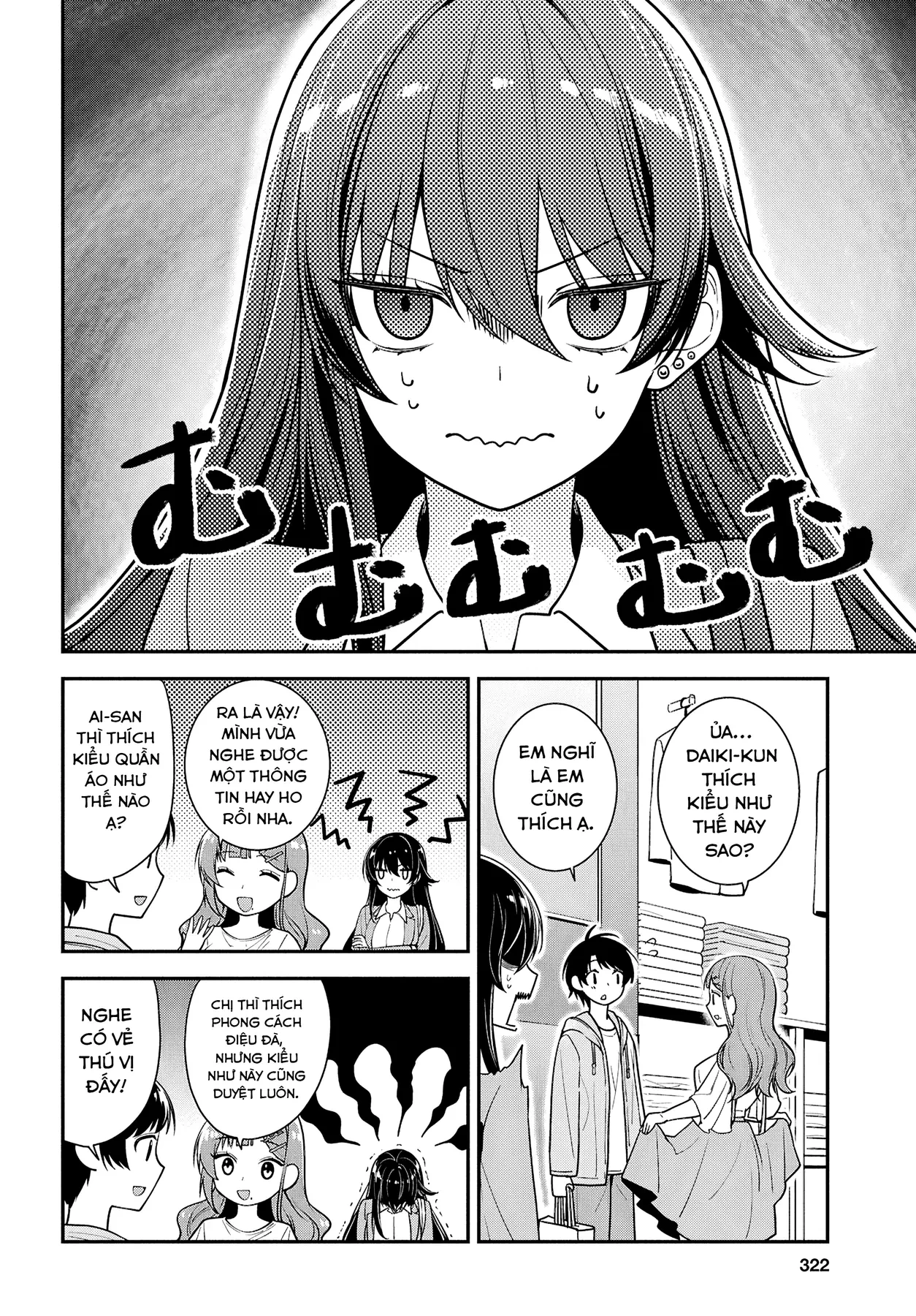 Cô Nàng Yankee Shimizu-san Bàn Bên Đã Nhuộm Tóc Đen Mất Rồi Chapter  6 - 11