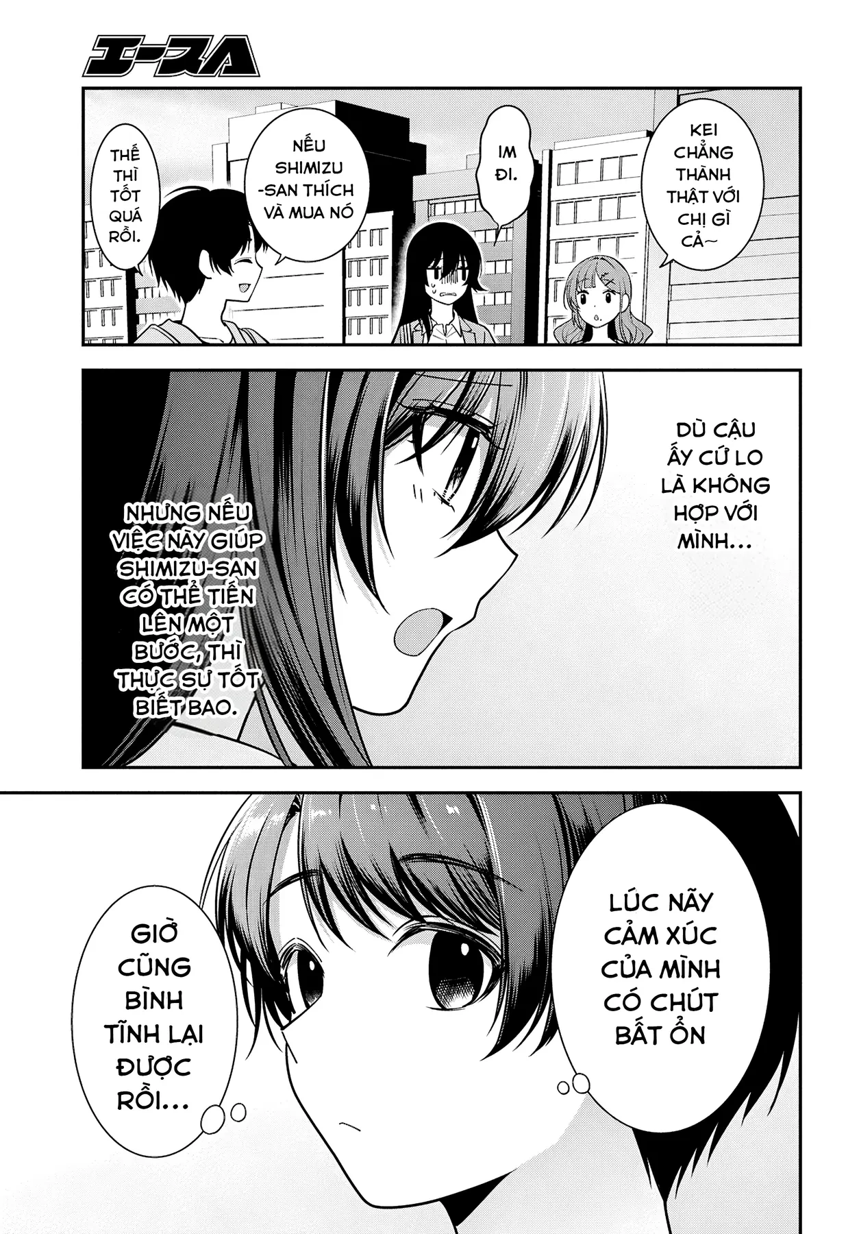 Cô Nàng Yankee Shimizu-san Bàn Bên Đã Nhuộm Tóc Đen Mất Rồi Chapter  6 - 25