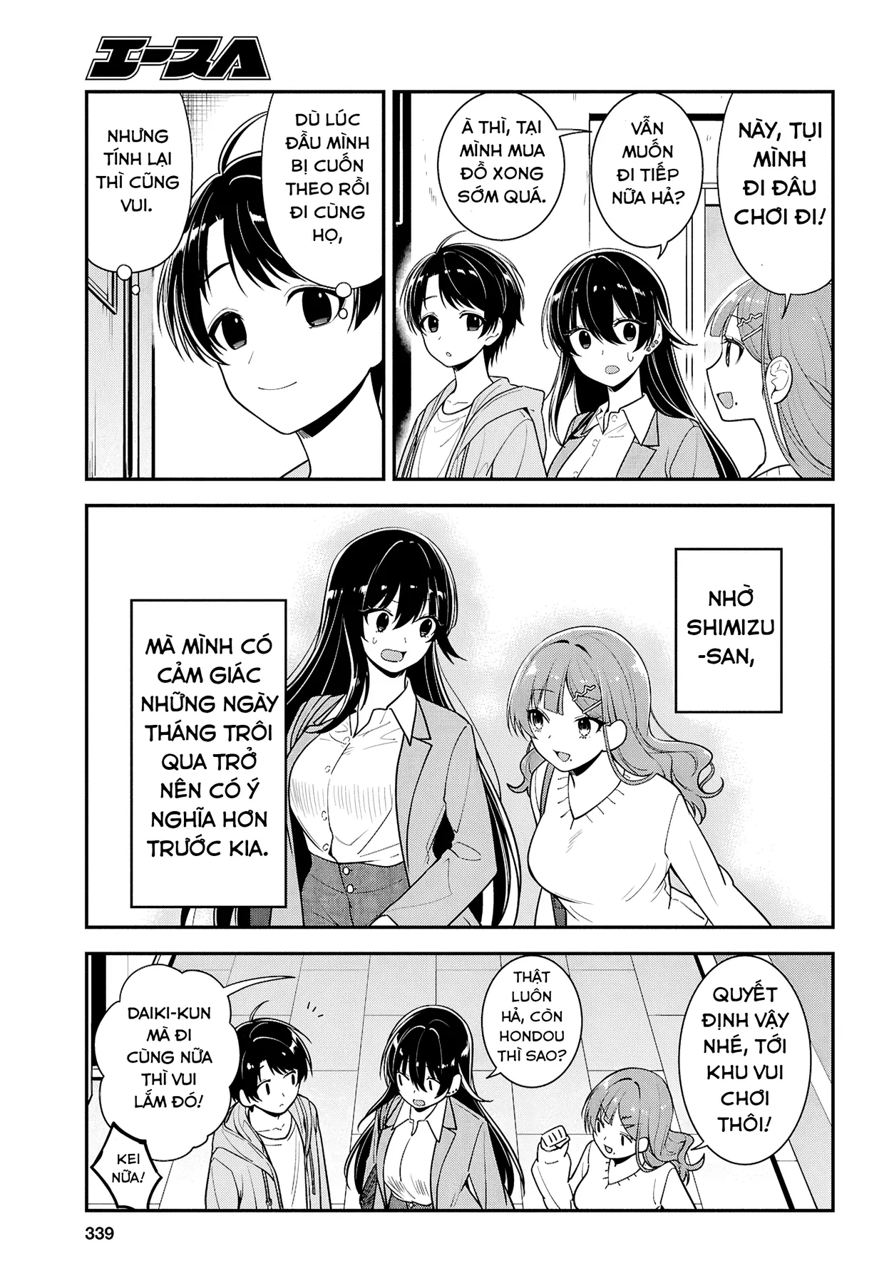 Cô Nàng Yankee Shimizu-san Bàn Bên Đã Nhuộm Tóc Đen Mất Rồi Chapter  6 - 27