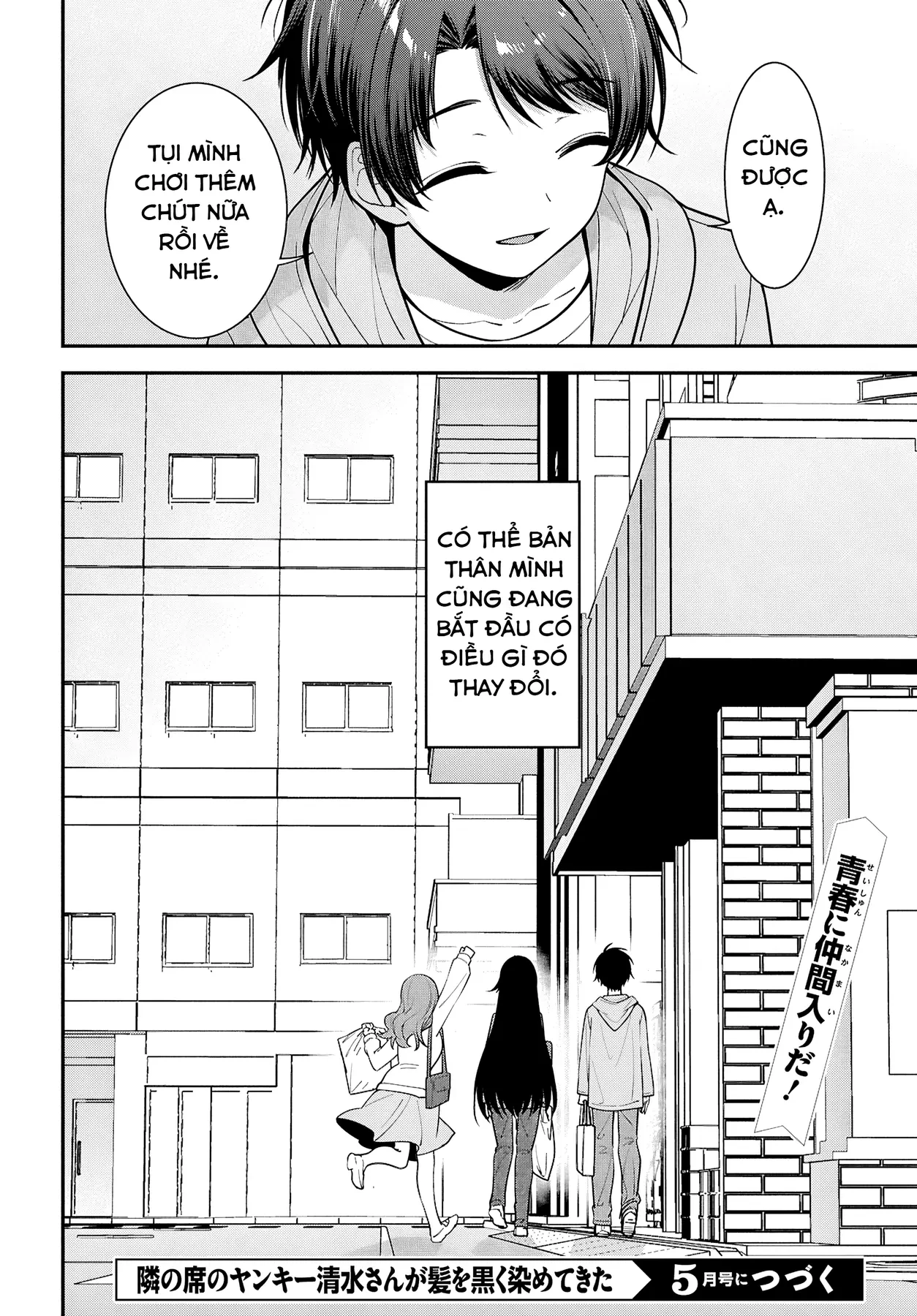 Cô Nàng Yankee Shimizu-san Bàn Bên Đã Nhuộm Tóc Đen Mất Rồi Chapter  6 - 28