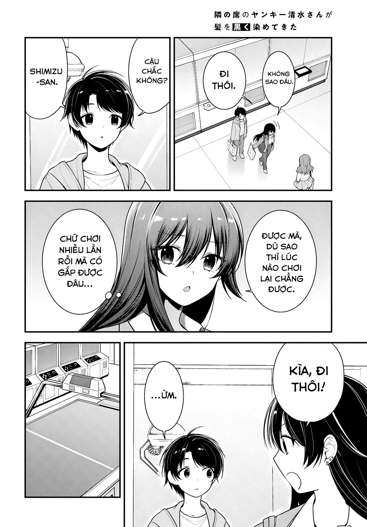 Cô Nàng Yankee Shimizu-san Bàn Bên Đã Nhuộm Tóc Đen Mất Rồi Chapter  7 - 5