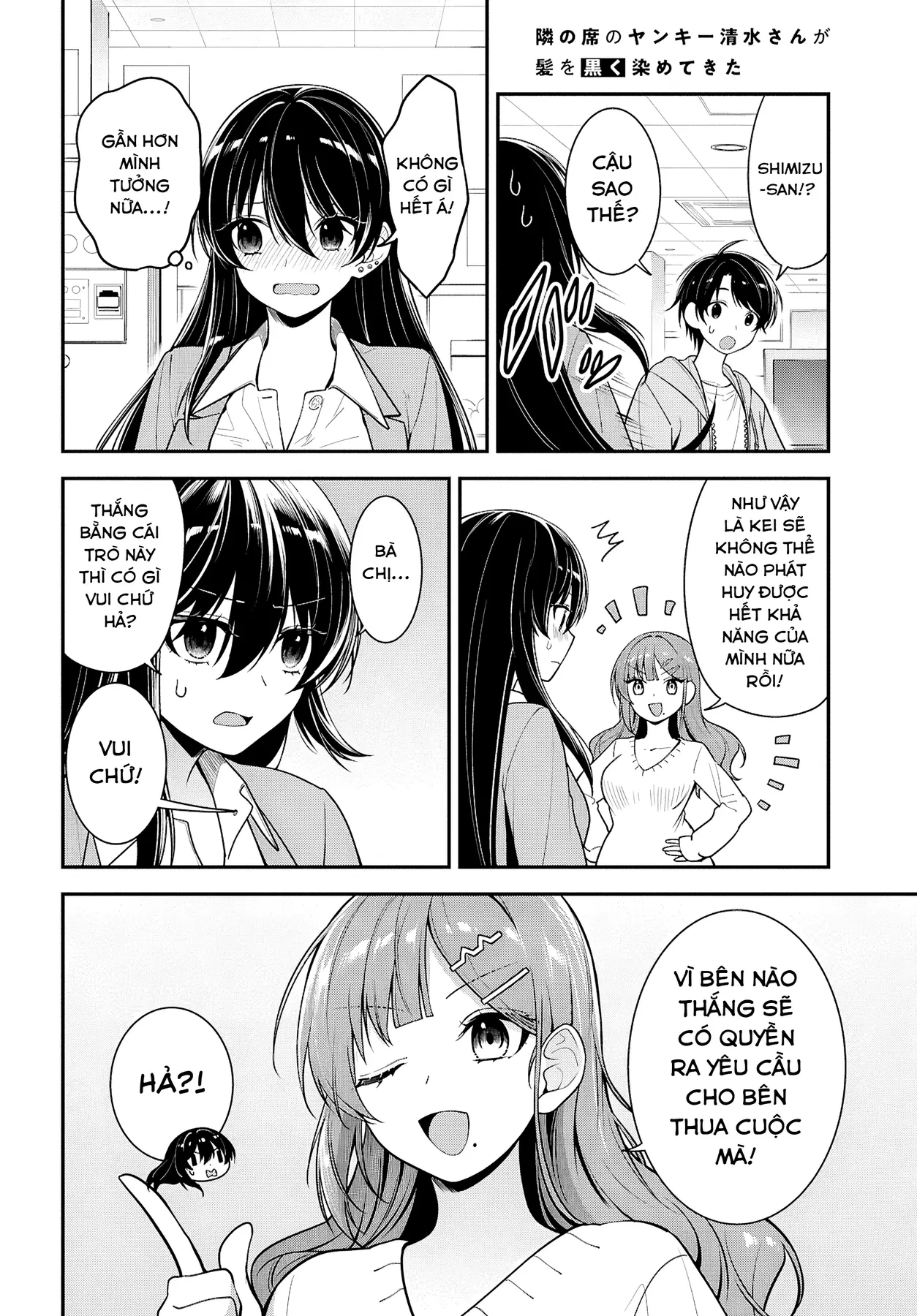 Cô Nàng Yankee Shimizu-san Bàn Bên Đã Nhuộm Tóc Đen Mất Rồi Chapter  7 - 11