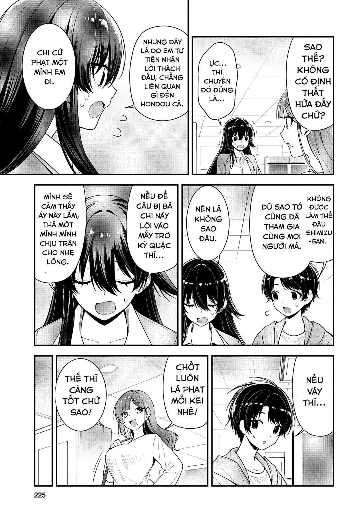 Cô Nàng Yankee Shimizu-san Bàn Bên Đã Nhuộm Tóc Đen Mất Rồi Chapter  7 - 16