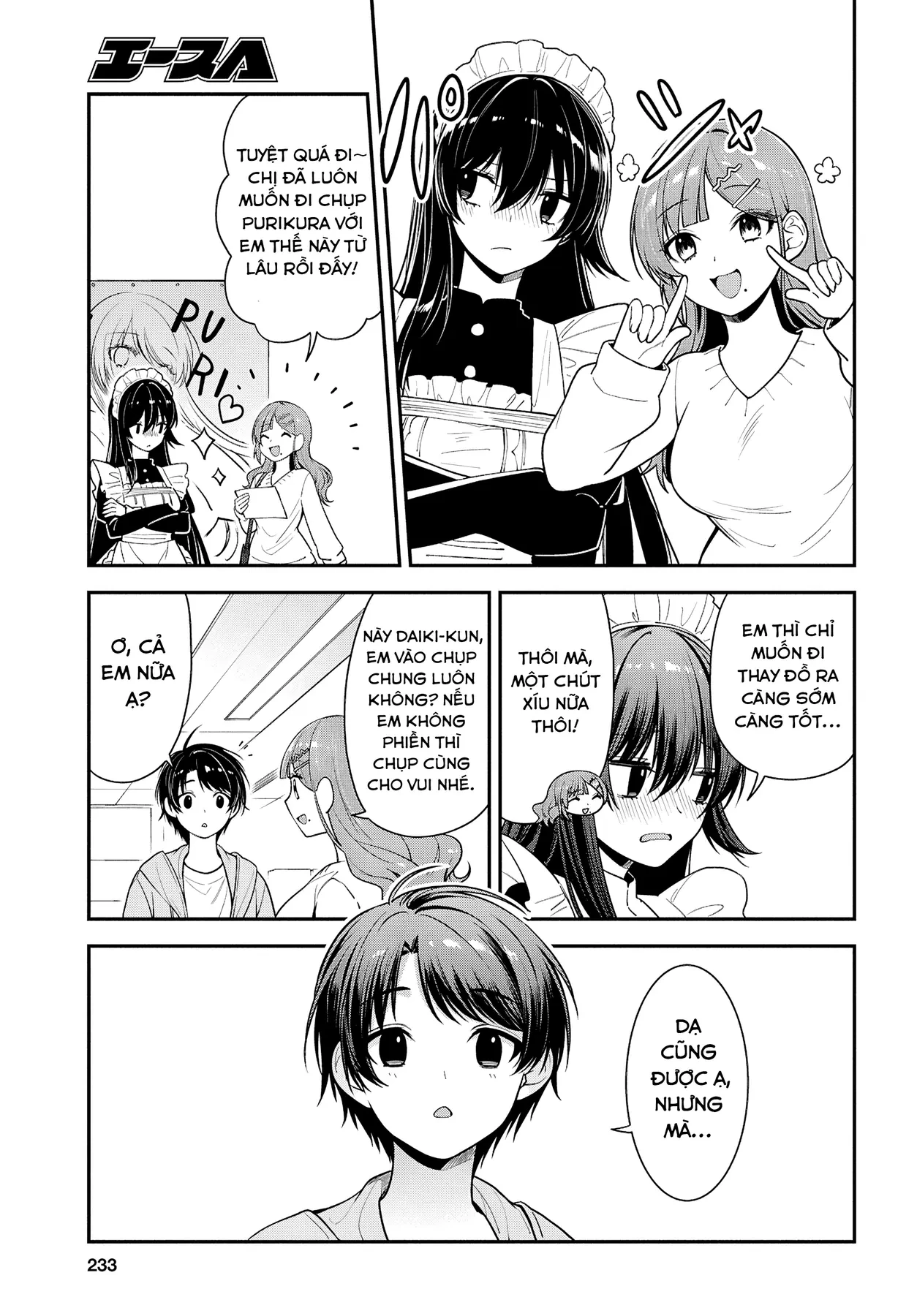 Cô Nàng Yankee Shimizu-san Bàn Bên Đã Nhuộm Tóc Đen Mất Rồi Chapter  7 - 23