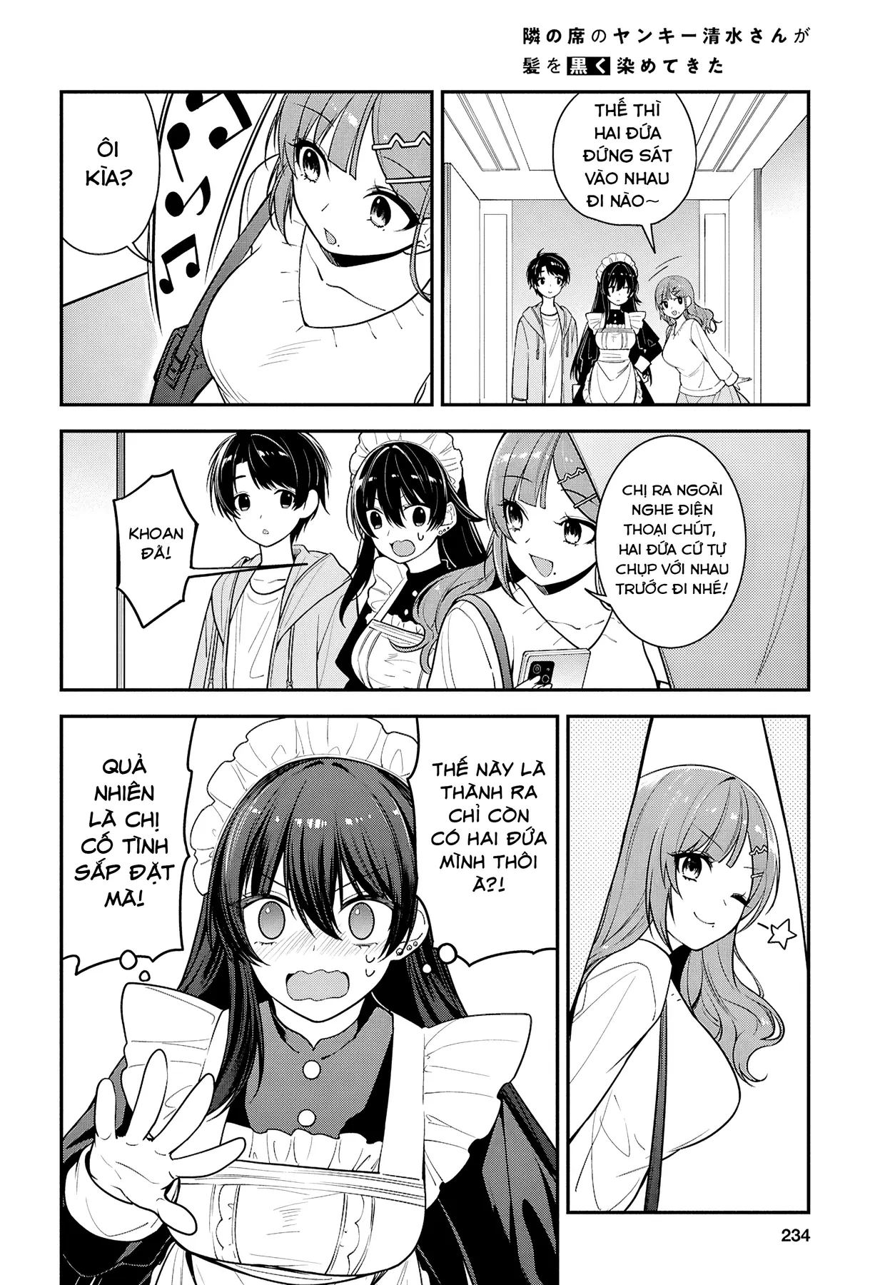 Cô Nàng Yankee Shimizu-san Bàn Bên Đã Nhuộm Tóc Đen Mất Rồi Chapter  7 - 24