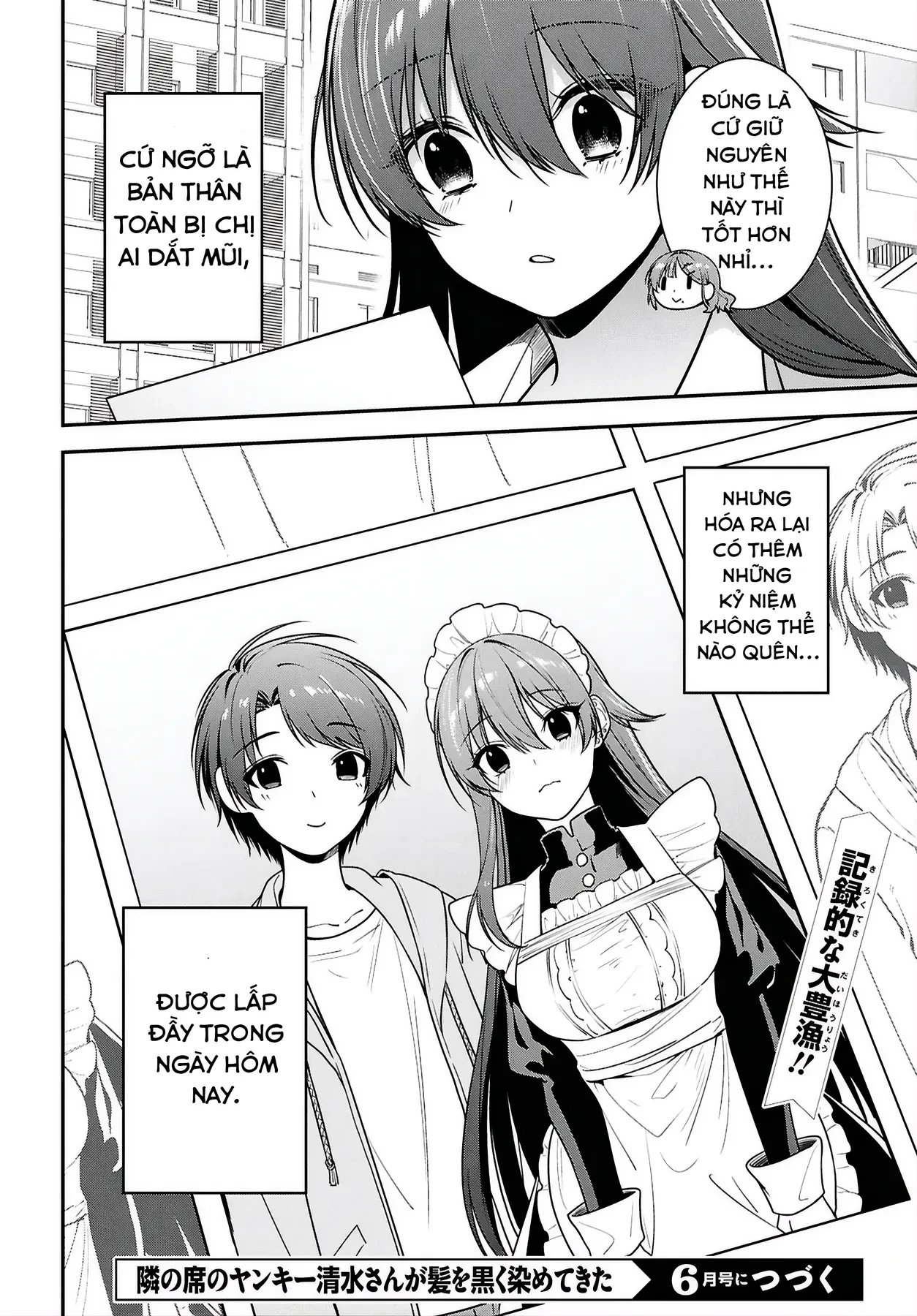 Cô Nàng Yankee Shimizu-san Bàn Bên Đã Nhuộm Tóc Đen Mất Rồi Chapter  7 - 34