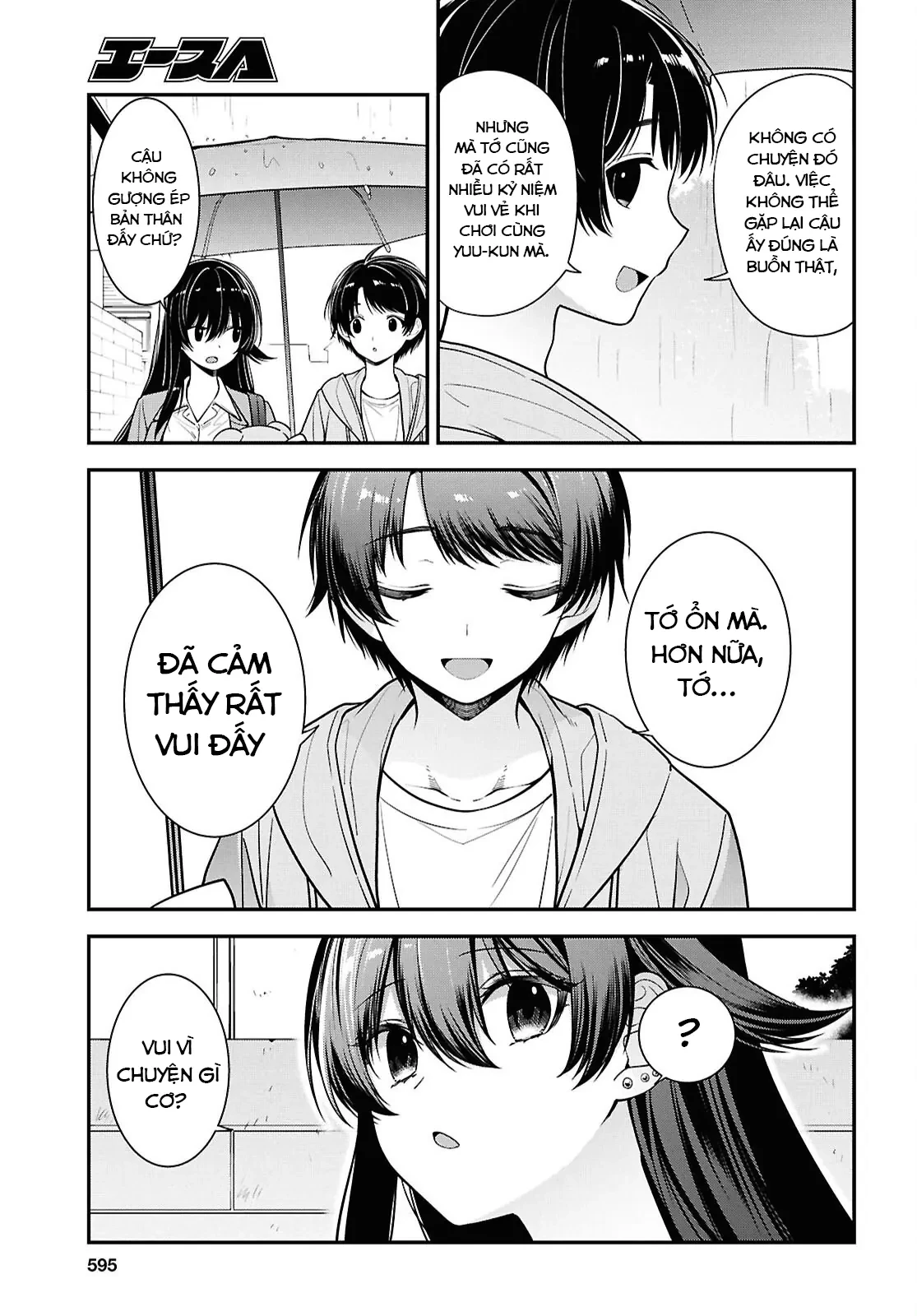 Cô Nàng Yankee Shimizu-san Bàn Bên Đã Nhuộm Tóc Đen Mất Rồi Chapter  8 - 22