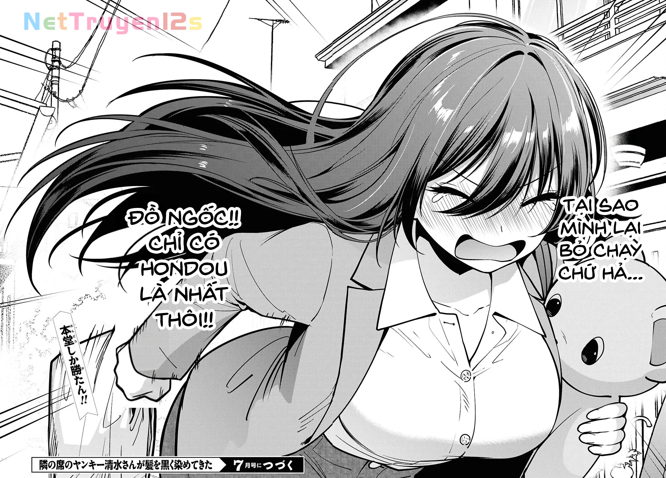 Cô Nàng Yankee Shimizu-san Bàn Bên Đã Nhuộm Tóc Đen Mất Rồi Chapter  8 - 32