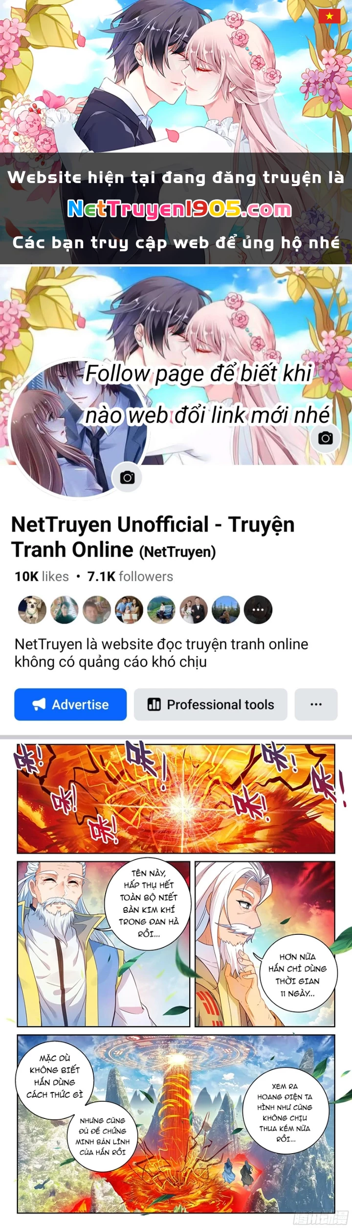 Võ Động Càn Khôn Chapter 254 - 1