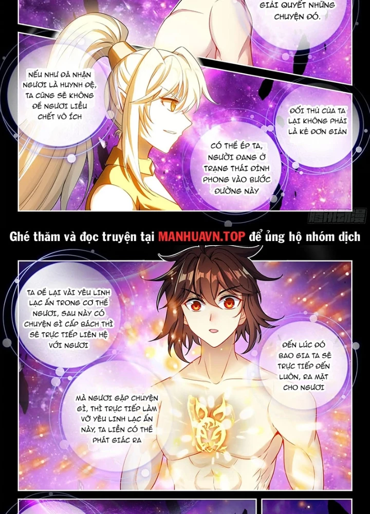 Võ Động Càn Khôn Chapter 254 - 15