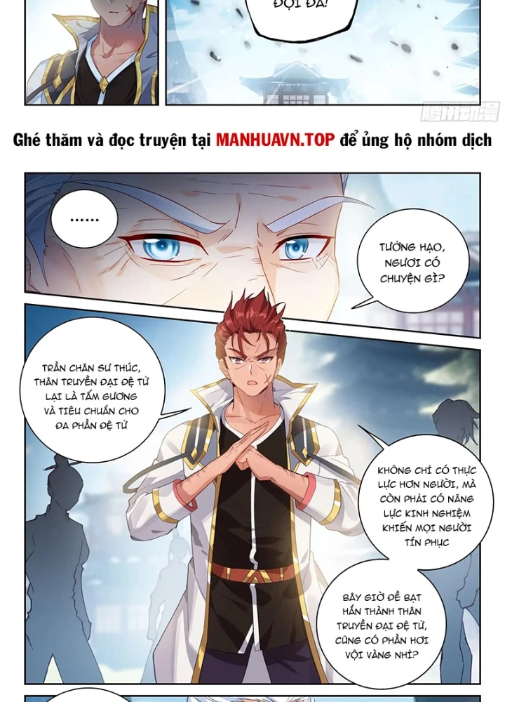 Võ Động Càn Khôn Chapter 254 - 23