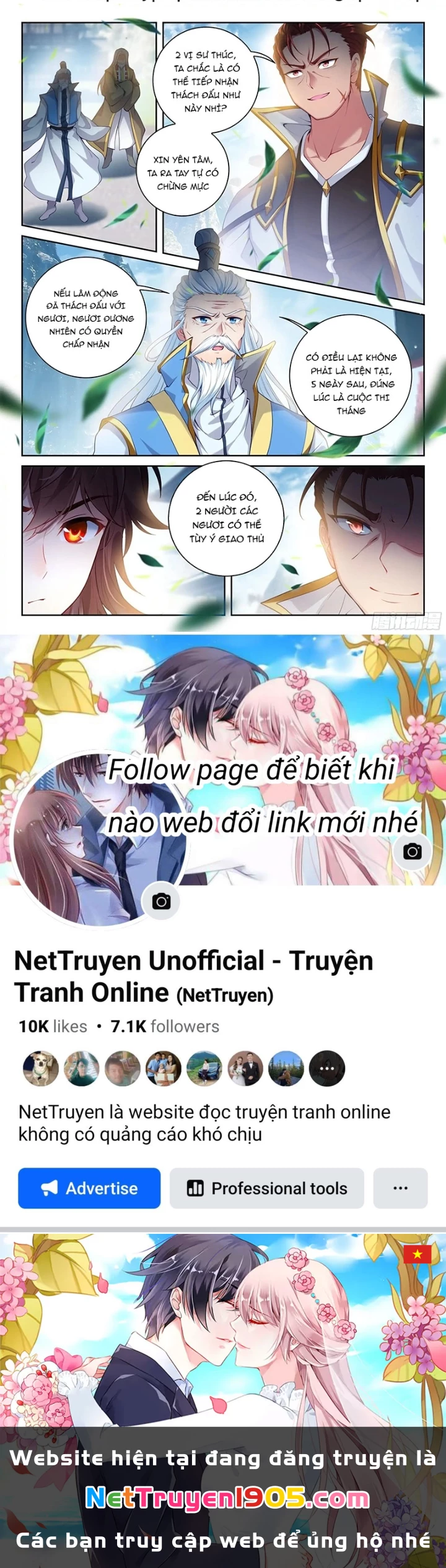 Võ Động Càn Khôn Chapter 254 - 29