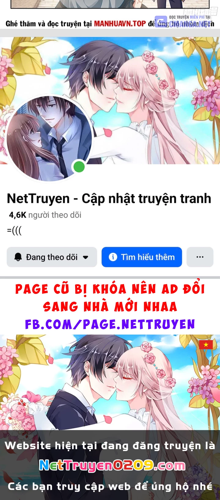 Võ Động Càn Khôn Chapter 256 - 30