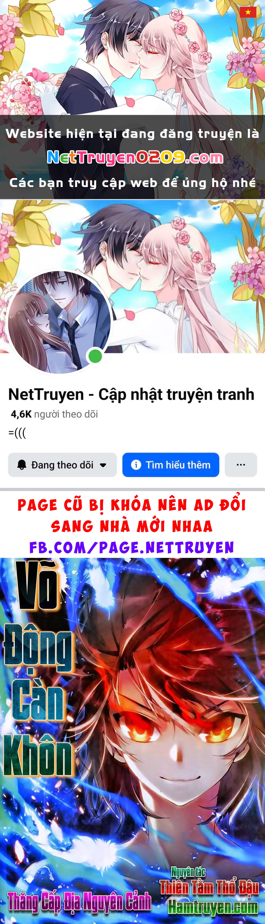 Võ Động Càn Khôn Chapter 17 - 1